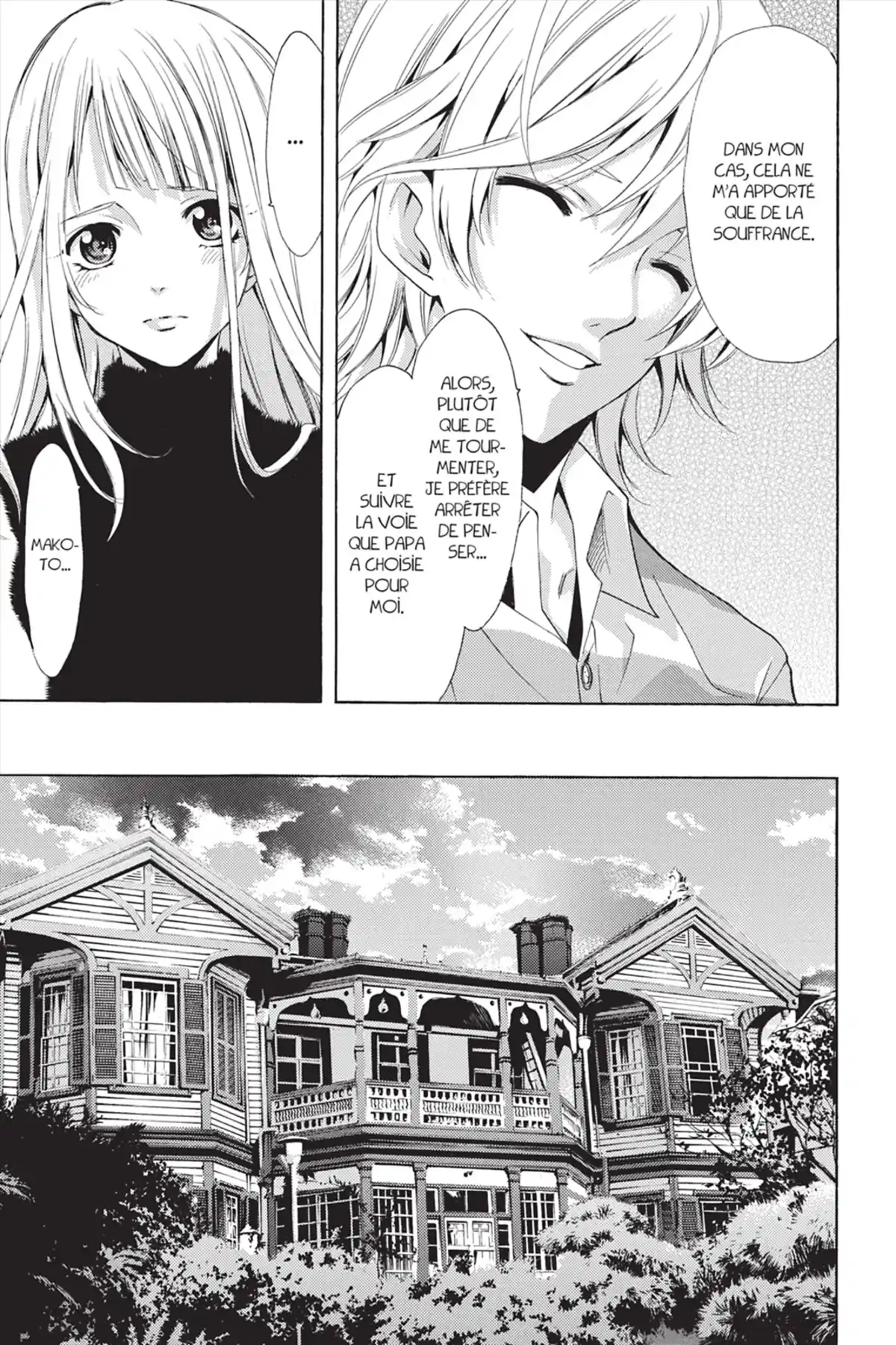 Fûka Volume 5 page 121