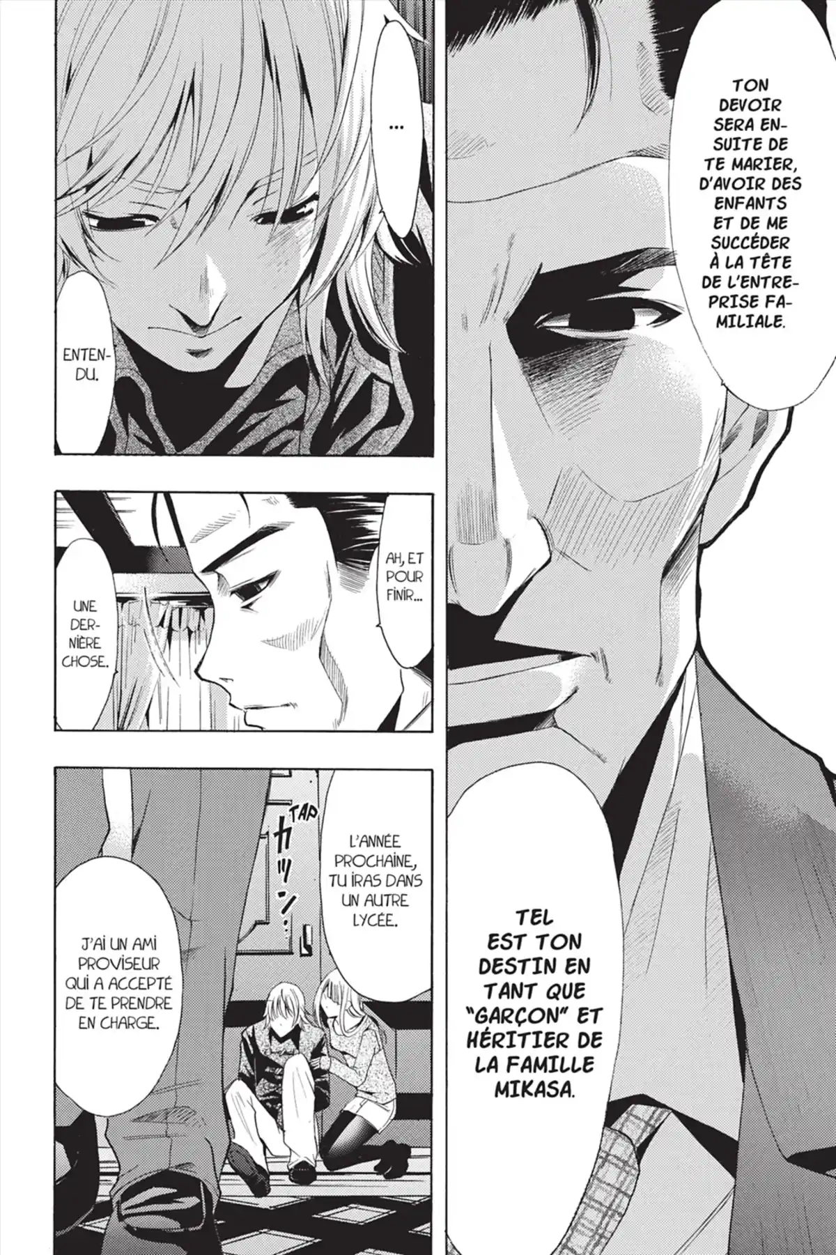 Fûka Volume 5 page 124