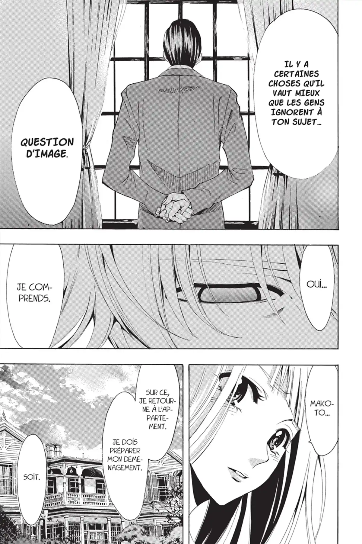 Fûka Volume 5 page 125