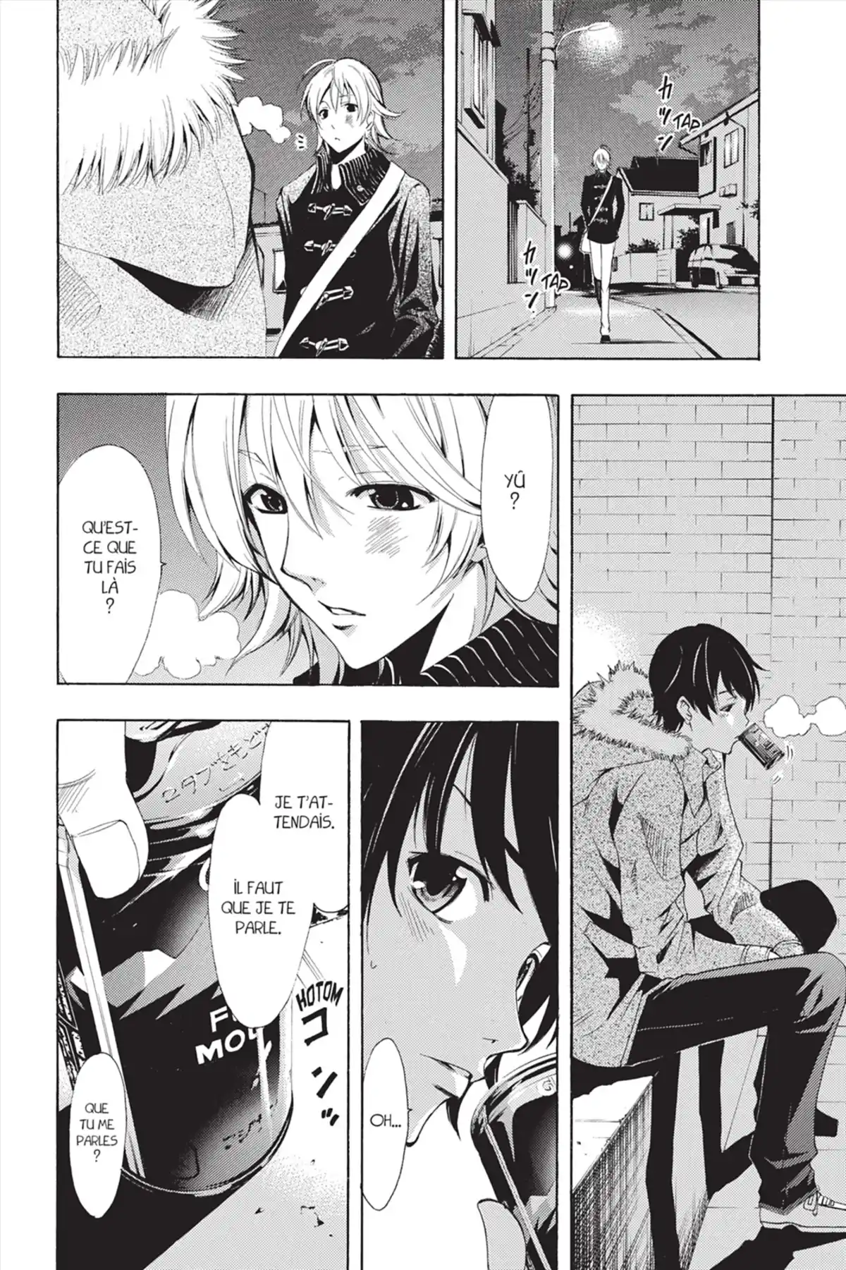 Fûka Volume 5 page 126