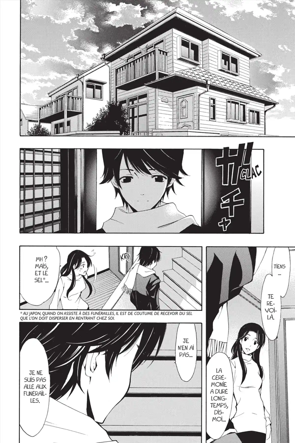 Fûka Volume 5 page 18