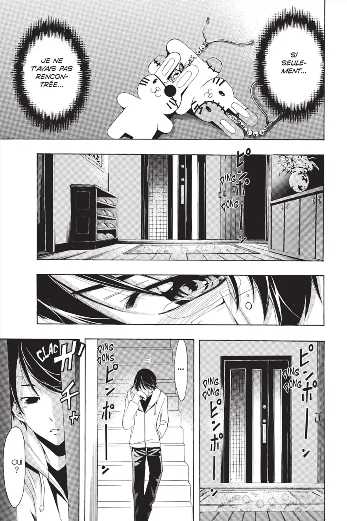 Fûka Volume 5 page 63