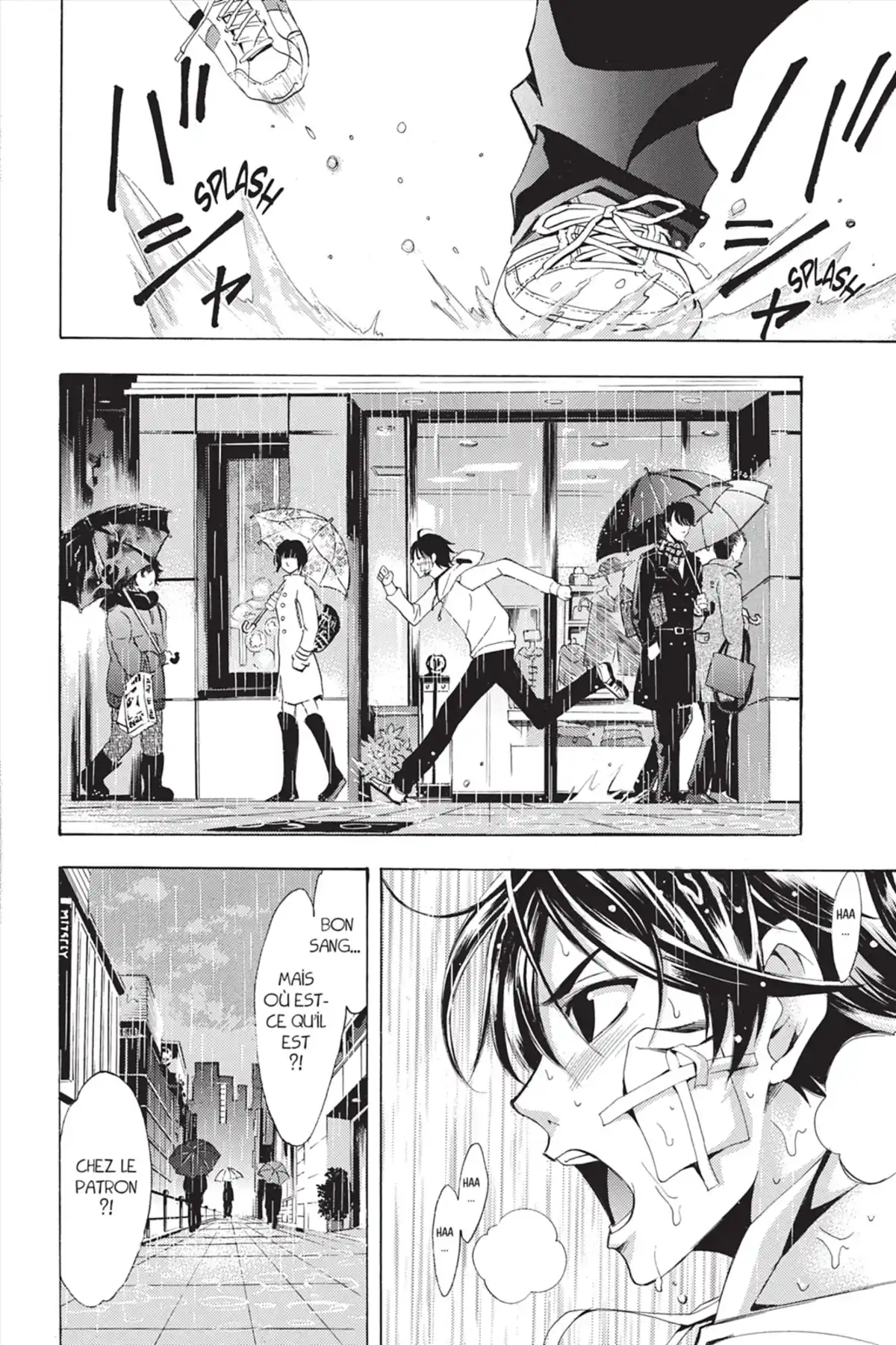 Fûka Volume 5 page 80