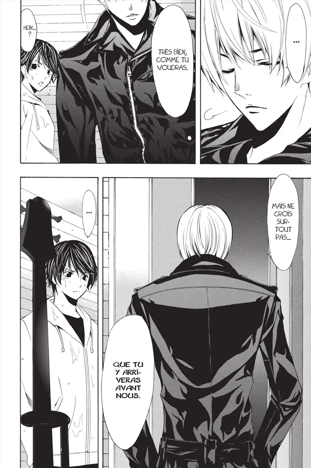 Fûka Volume 5 page 96