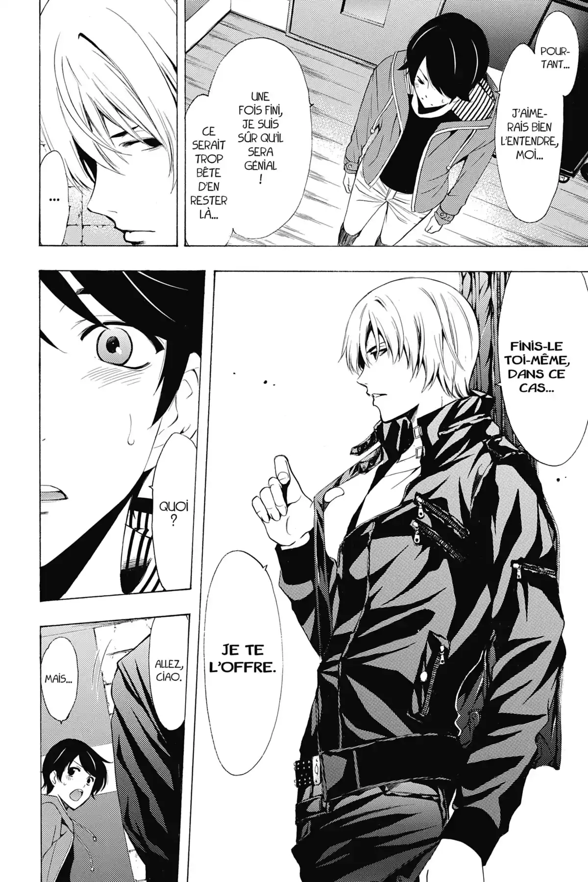Fûka Volume 16 page 70