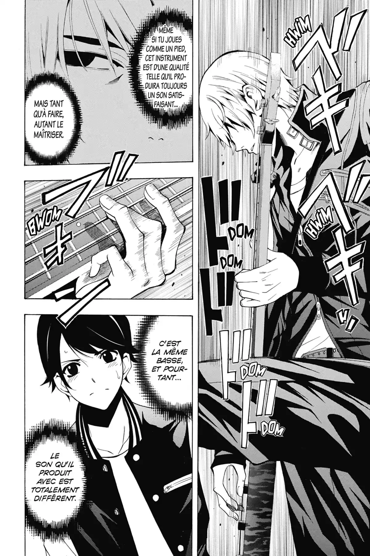 Fûka Volume 11 page 107