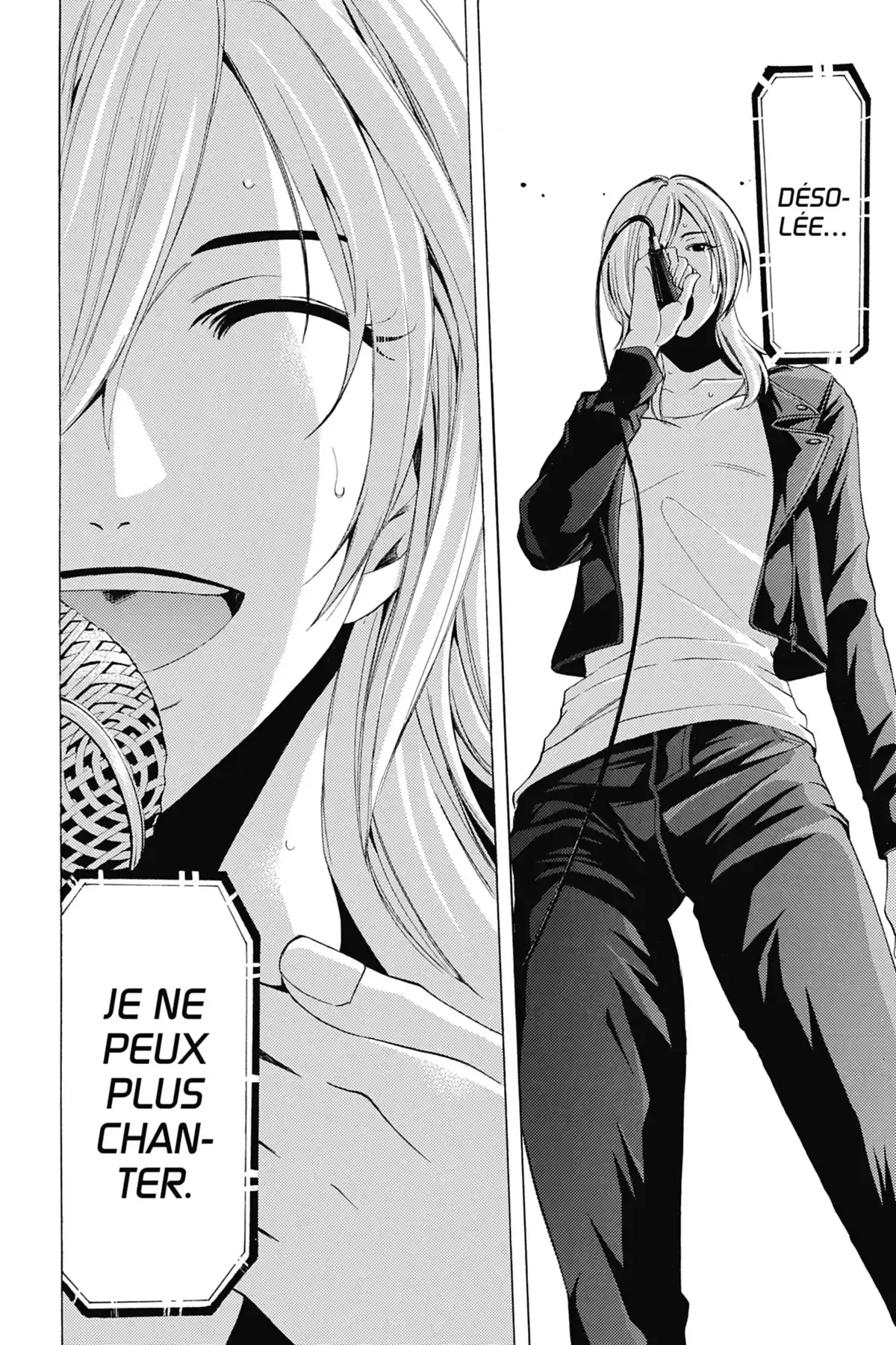 Fûka Volume 11 page 121