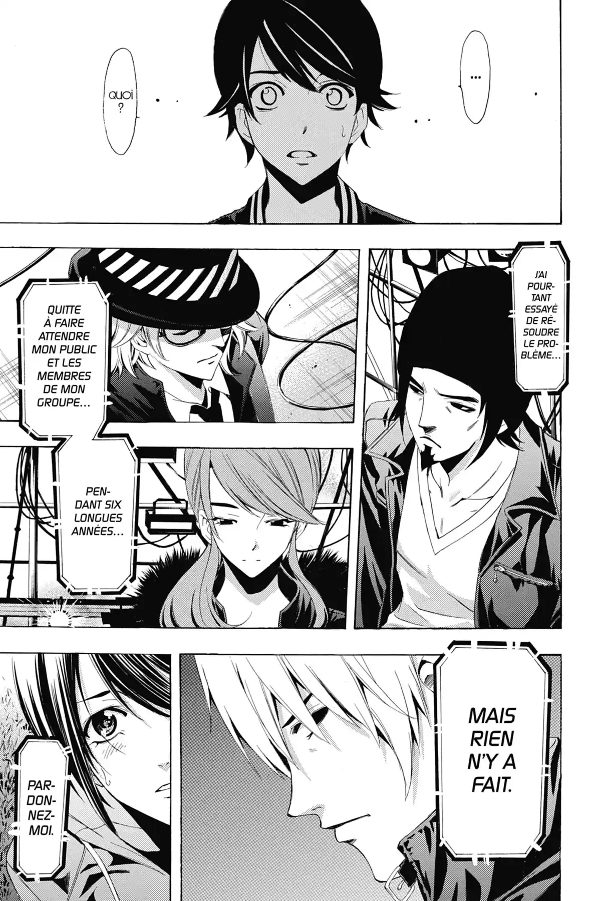 Fûka Volume 11 page 122