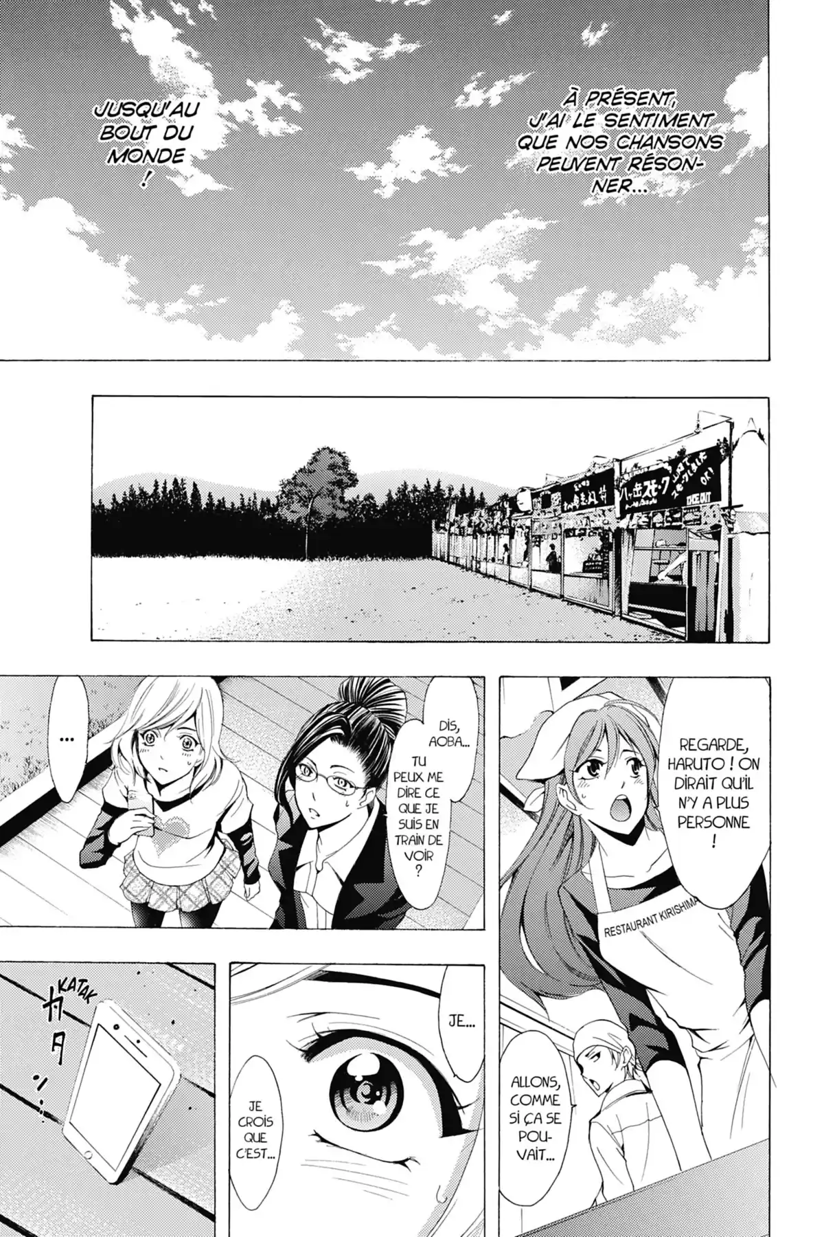 Fûka Volume 11 page 76