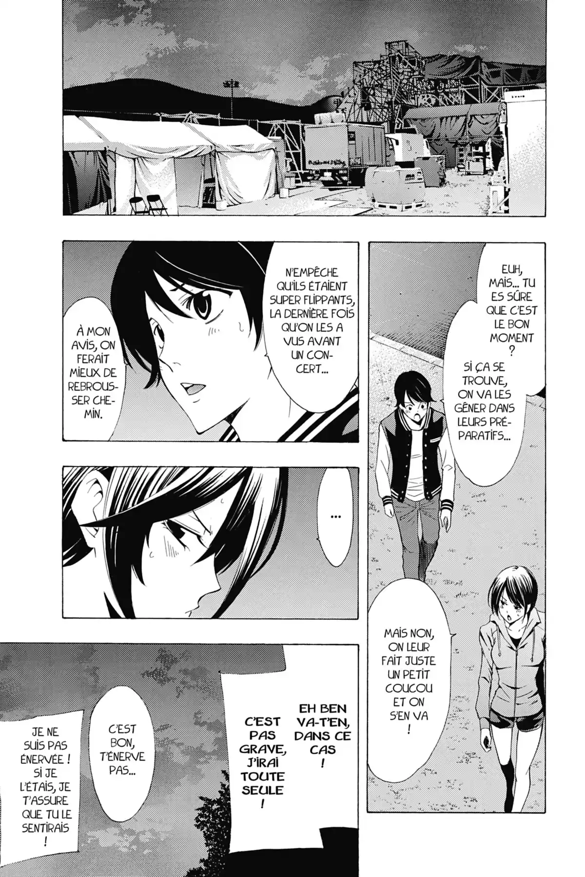 Fûka Volume 11 page 92