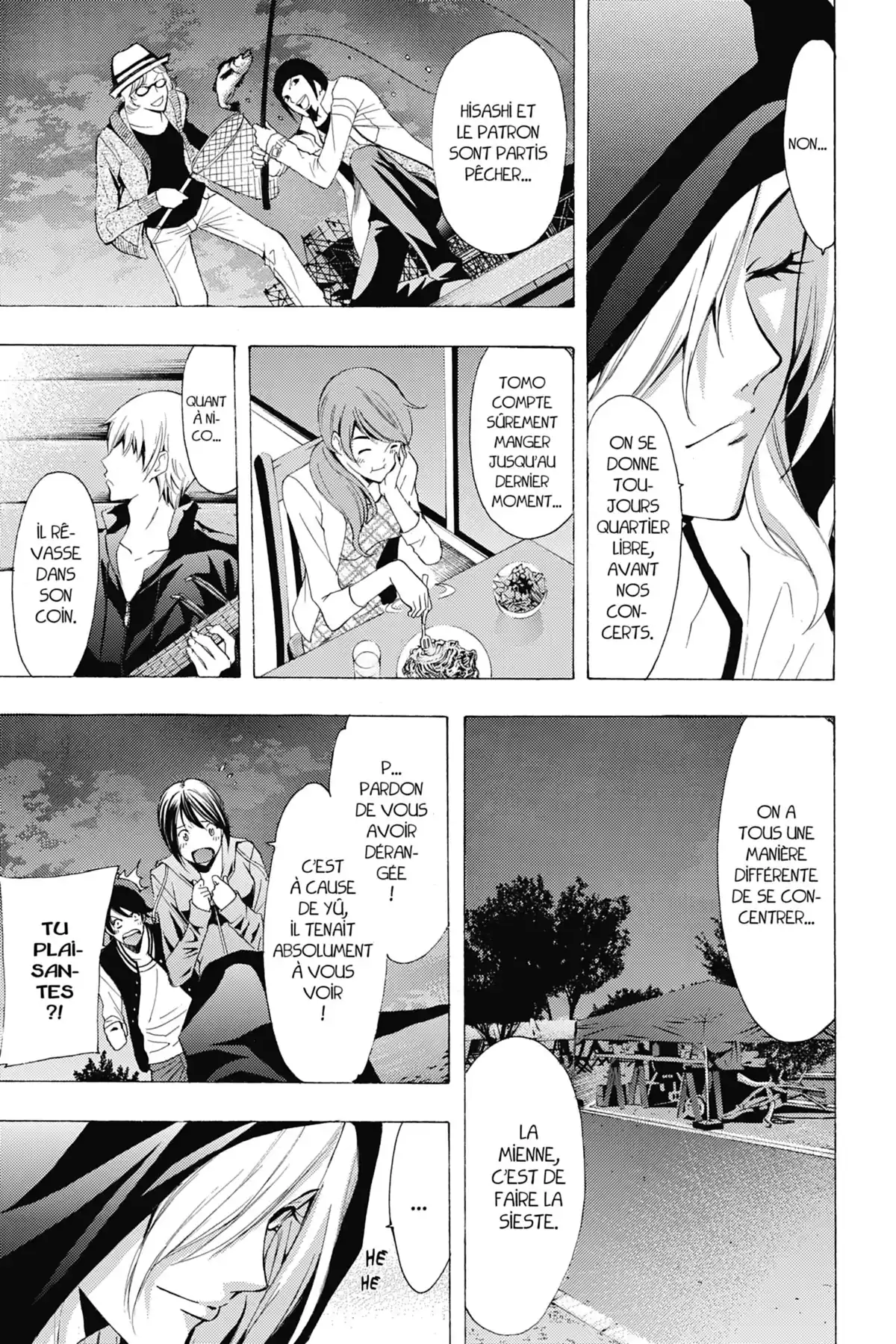 Fûka Volume 11 page 94