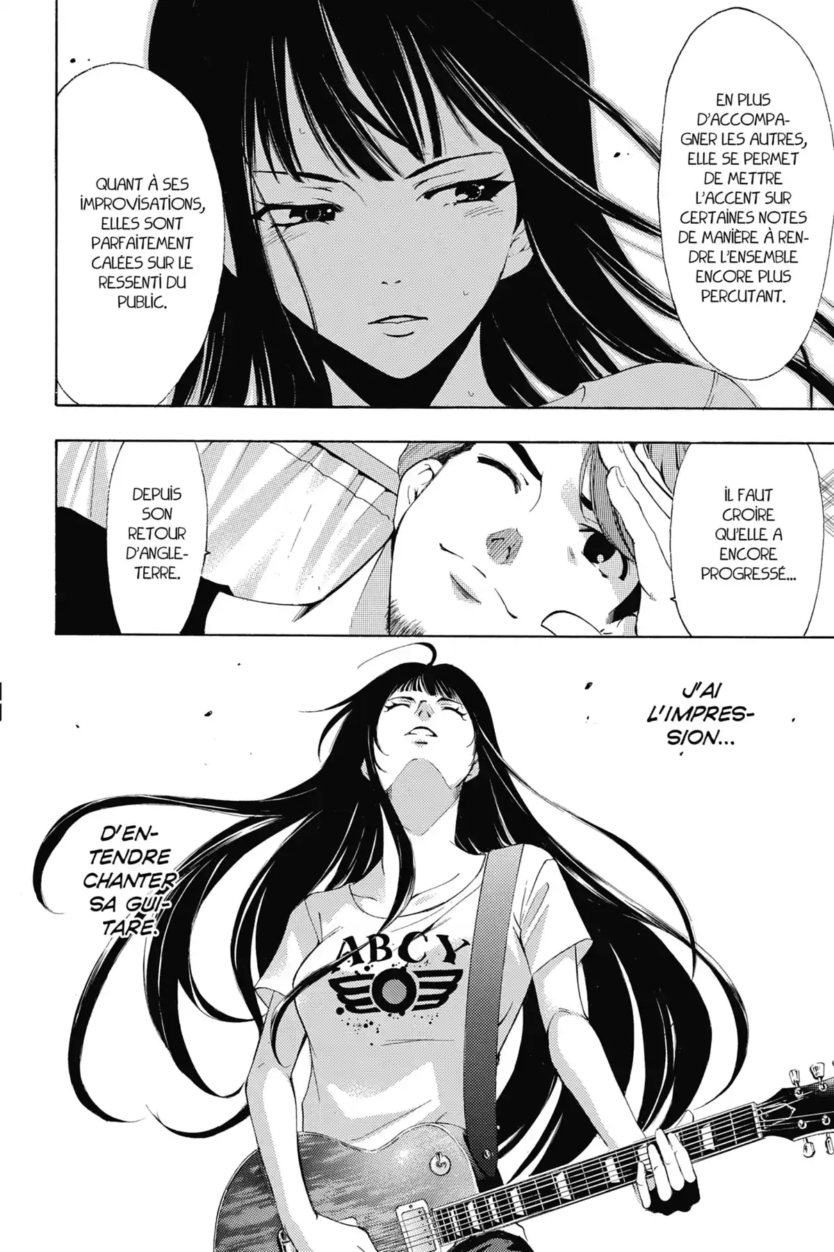Fûka Volume 20 page 47