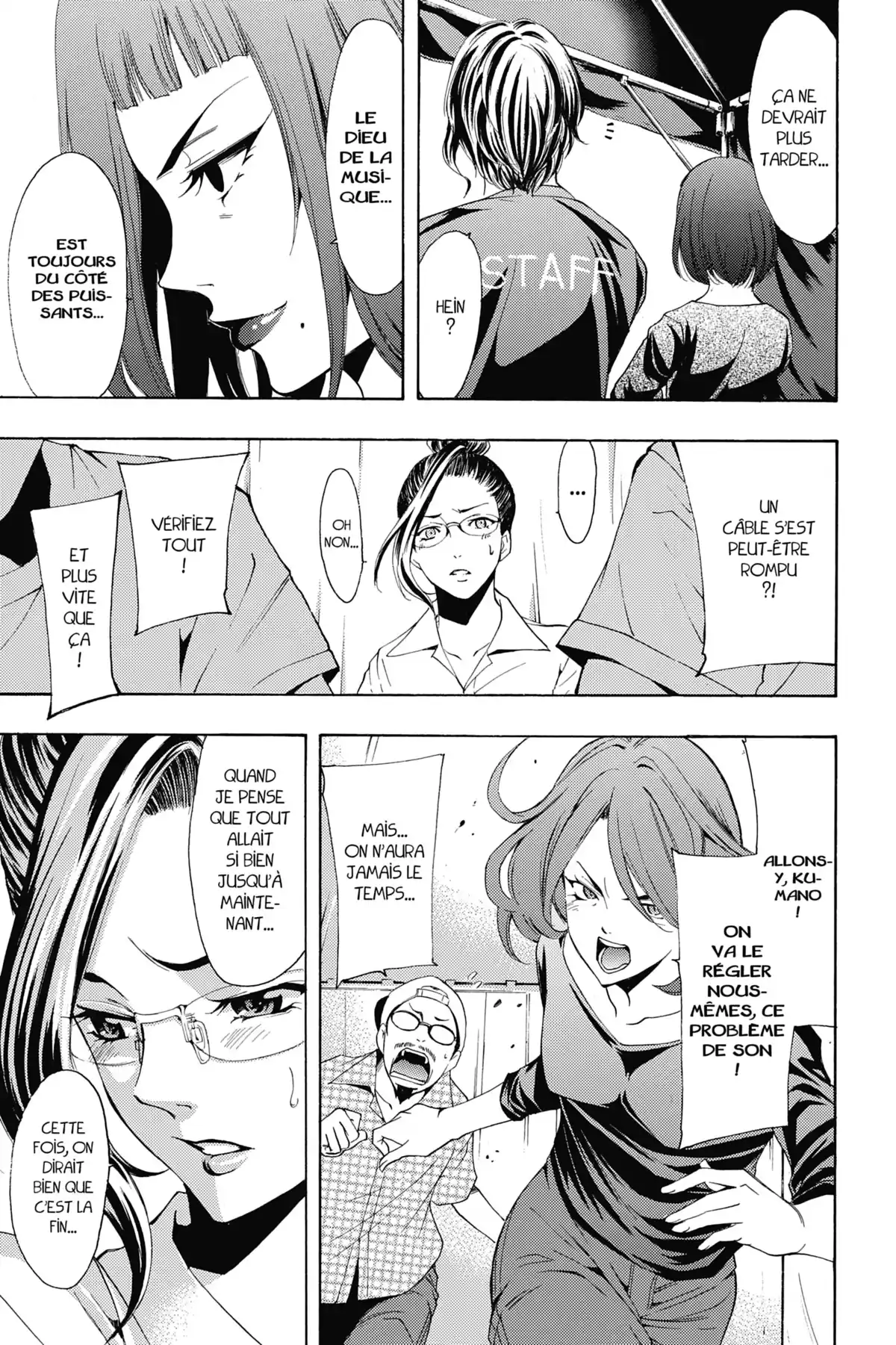 Fûka Volume 20 page 56