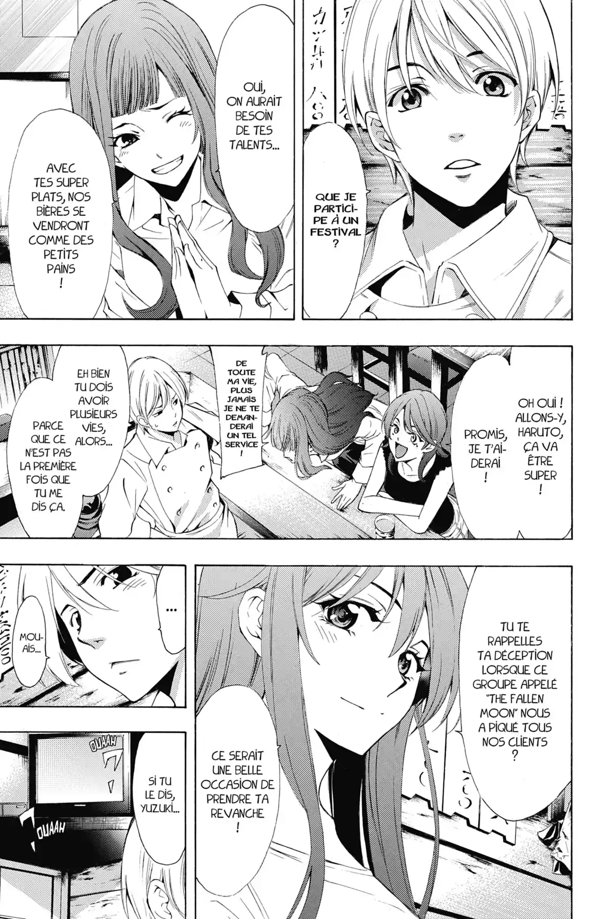 Fûka Volume 19 page 10