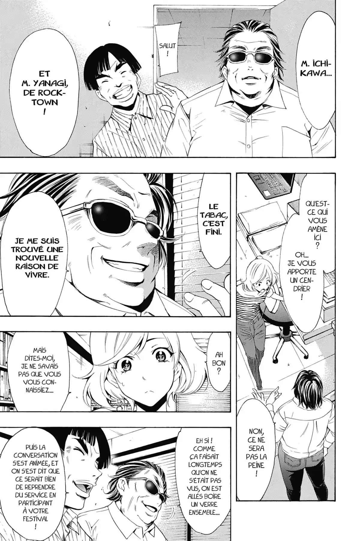 Fûka Volume 19 page 16