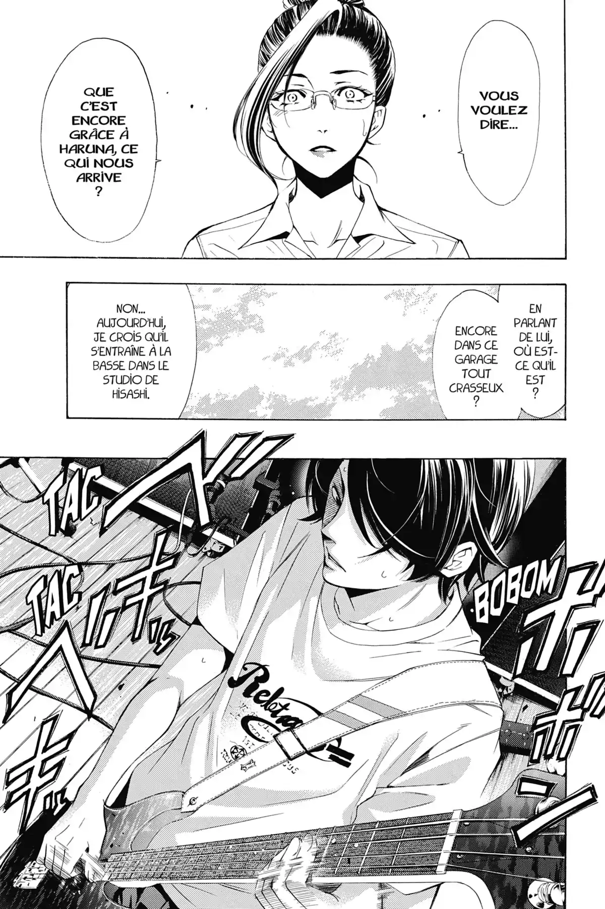 Fûka Volume 19 page 18