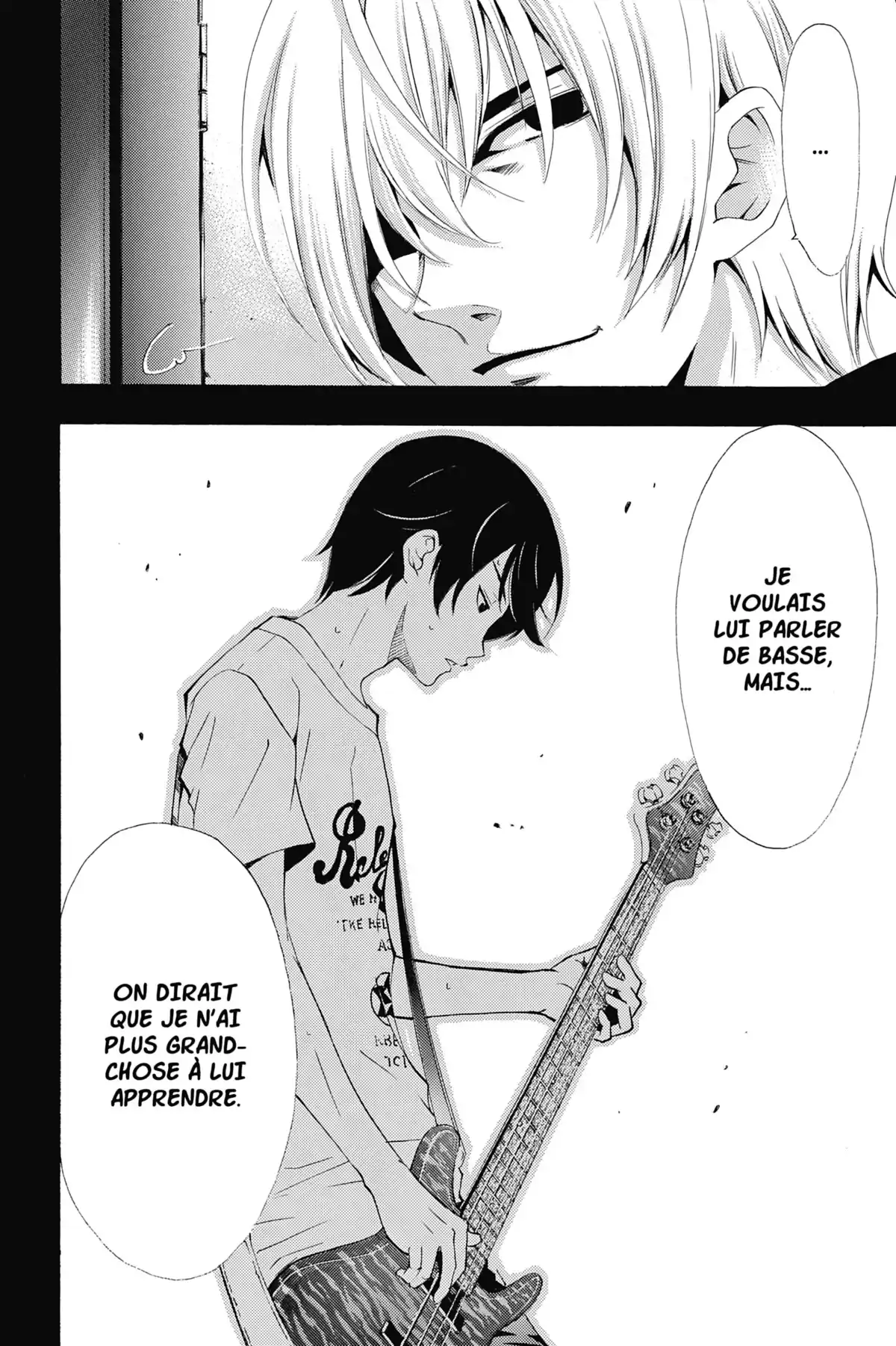 Fûka Volume 19 page 21