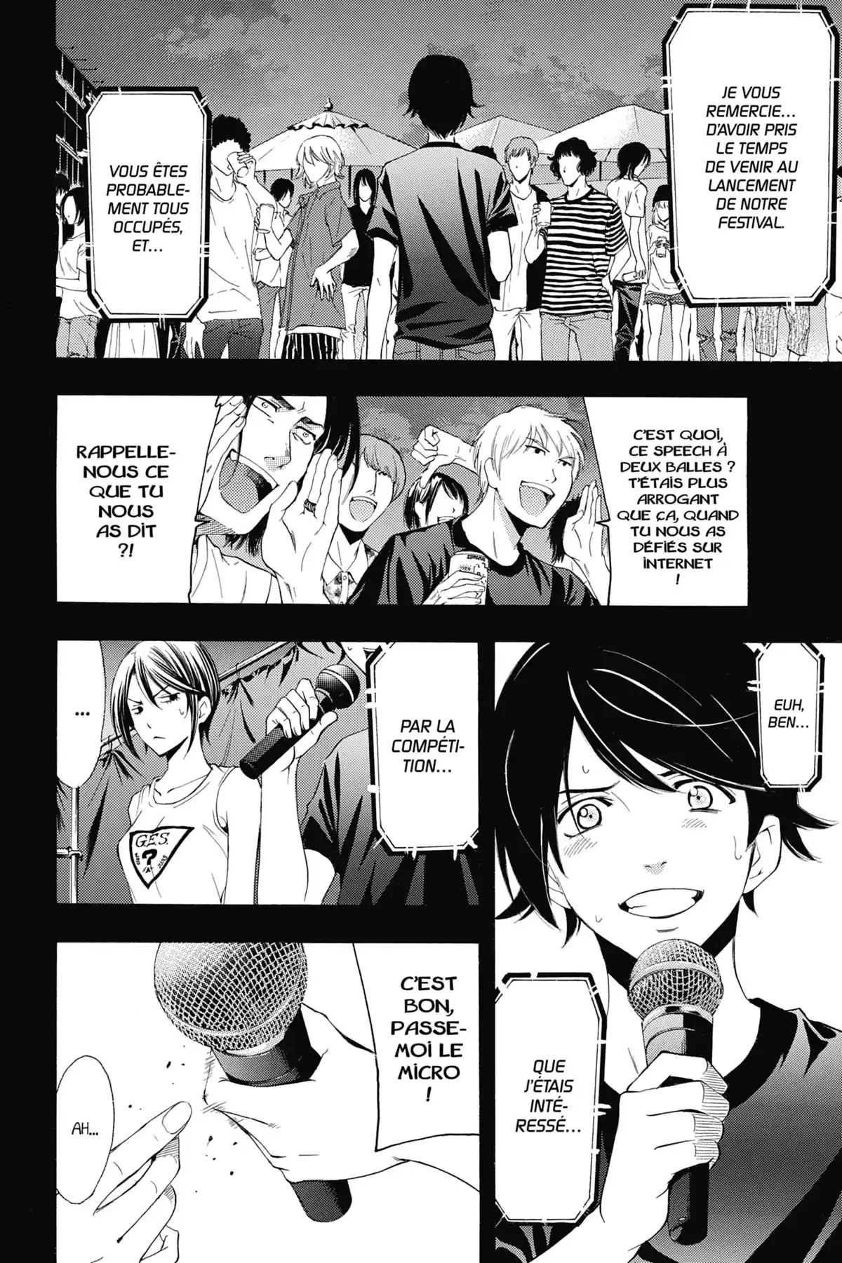 Fûka Volume 19 page 23