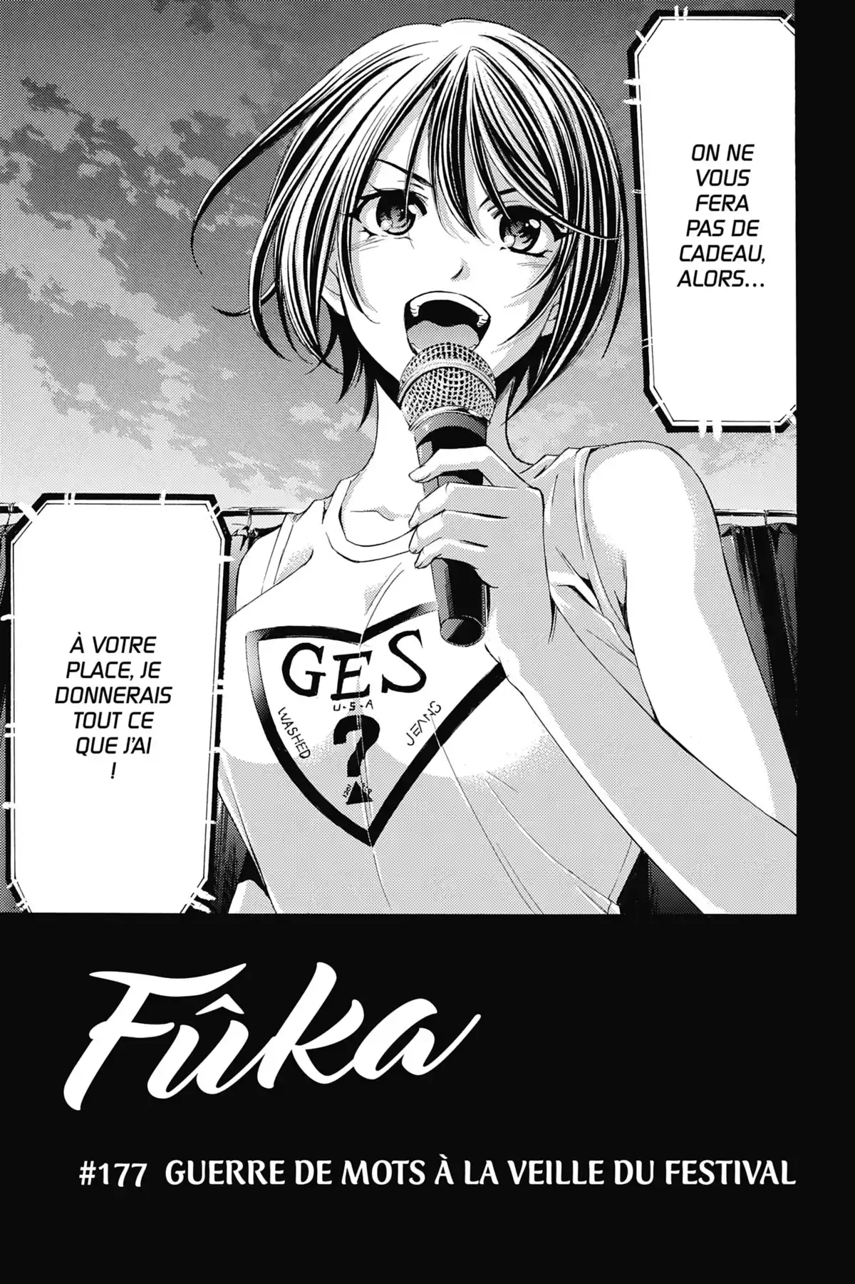 Fûka Volume 19 page 24