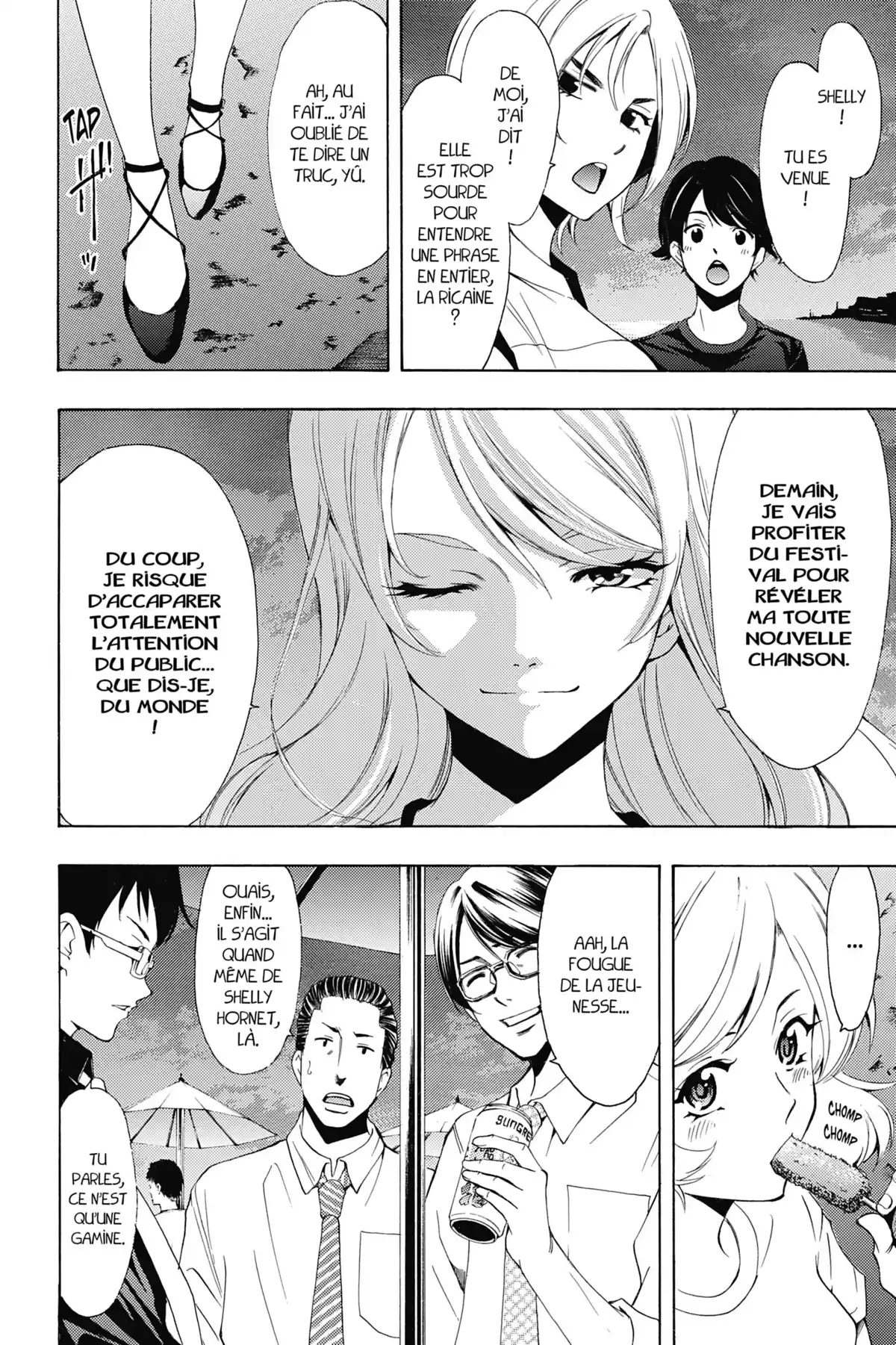 Fûka Volume 19 page 27