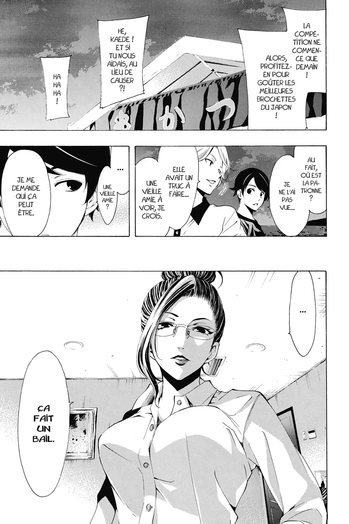 Fûka Volume 19 page 30
