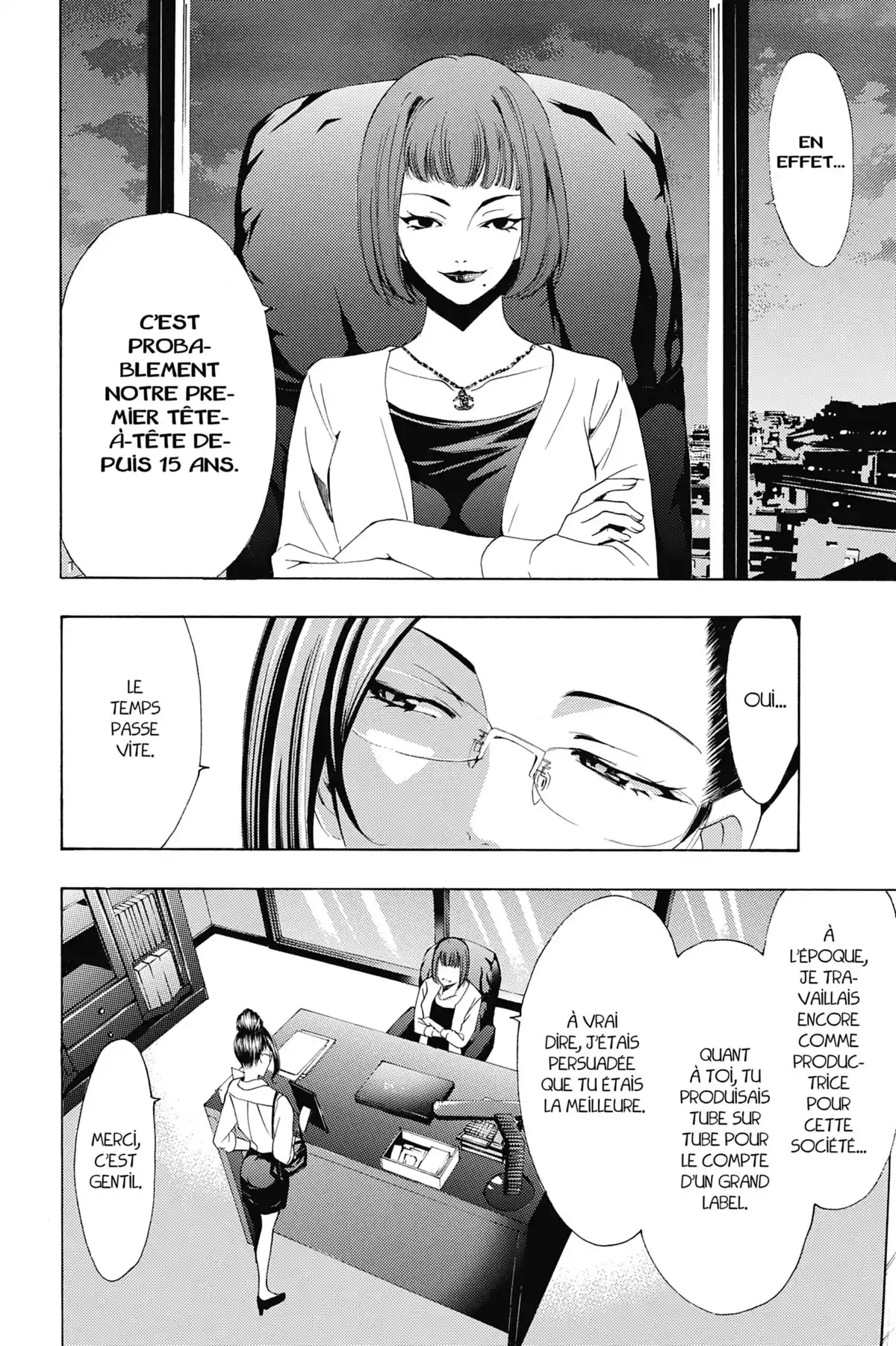 Fûka Volume 19 page 31