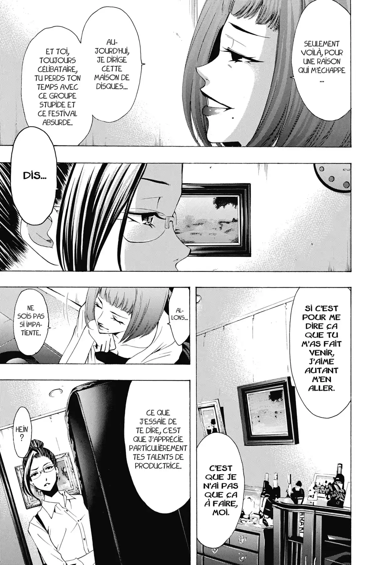 Fûka Volume 19 page 32