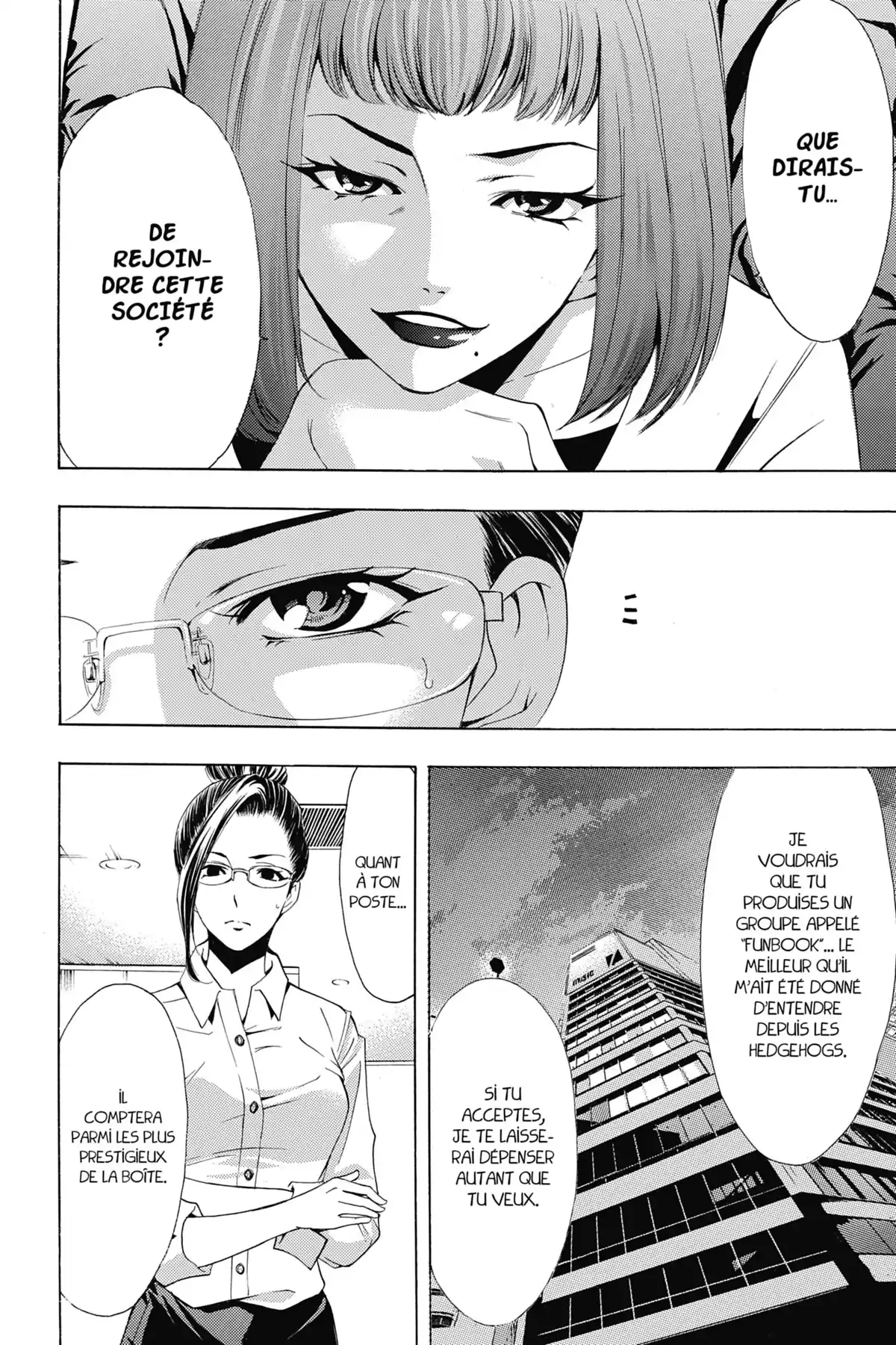 Fûka Volume 19 page 33