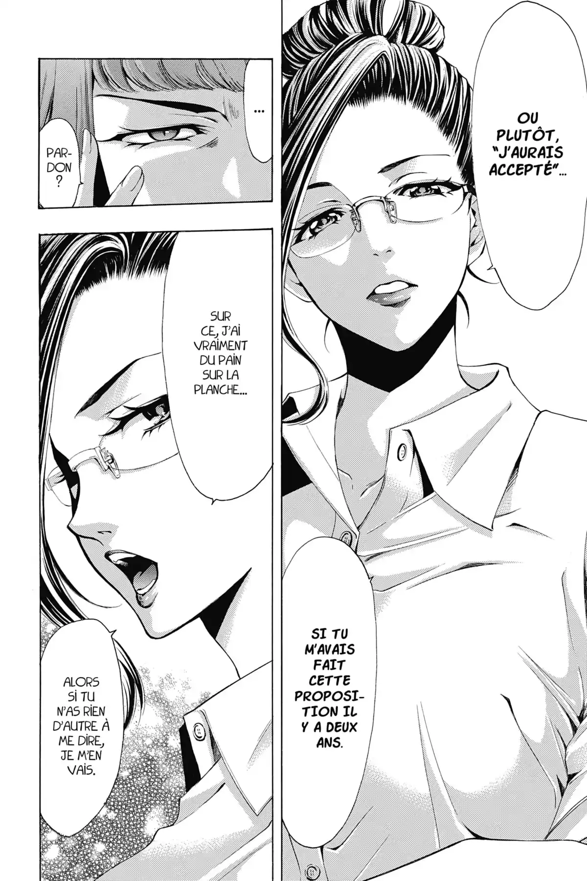 Fûka Volume 19 page 35