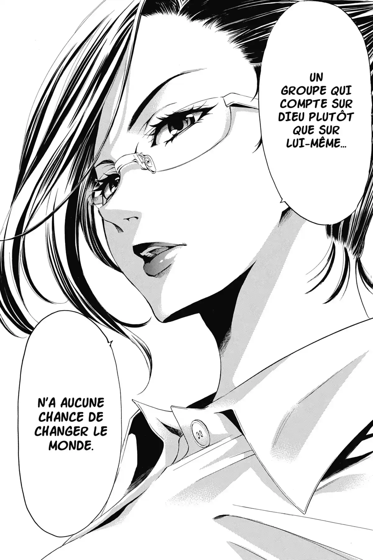 Fûka Volume 19 page 37