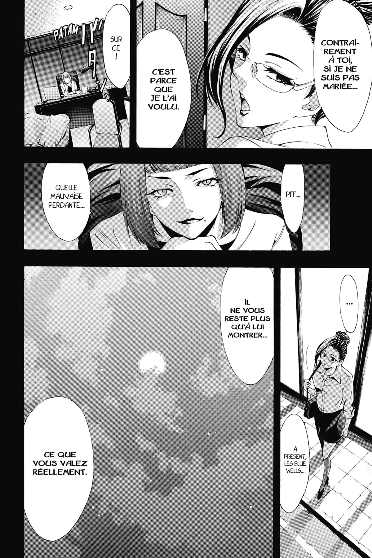 Fûka Volume 19 page 39