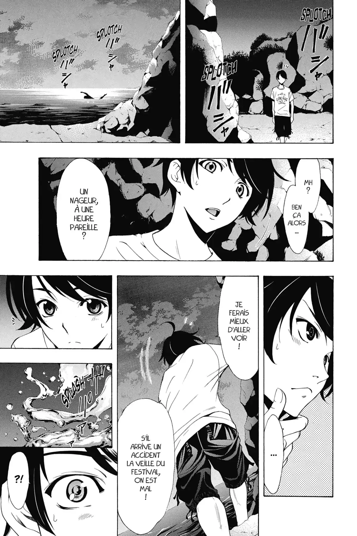Fûka Volume 19 page 46