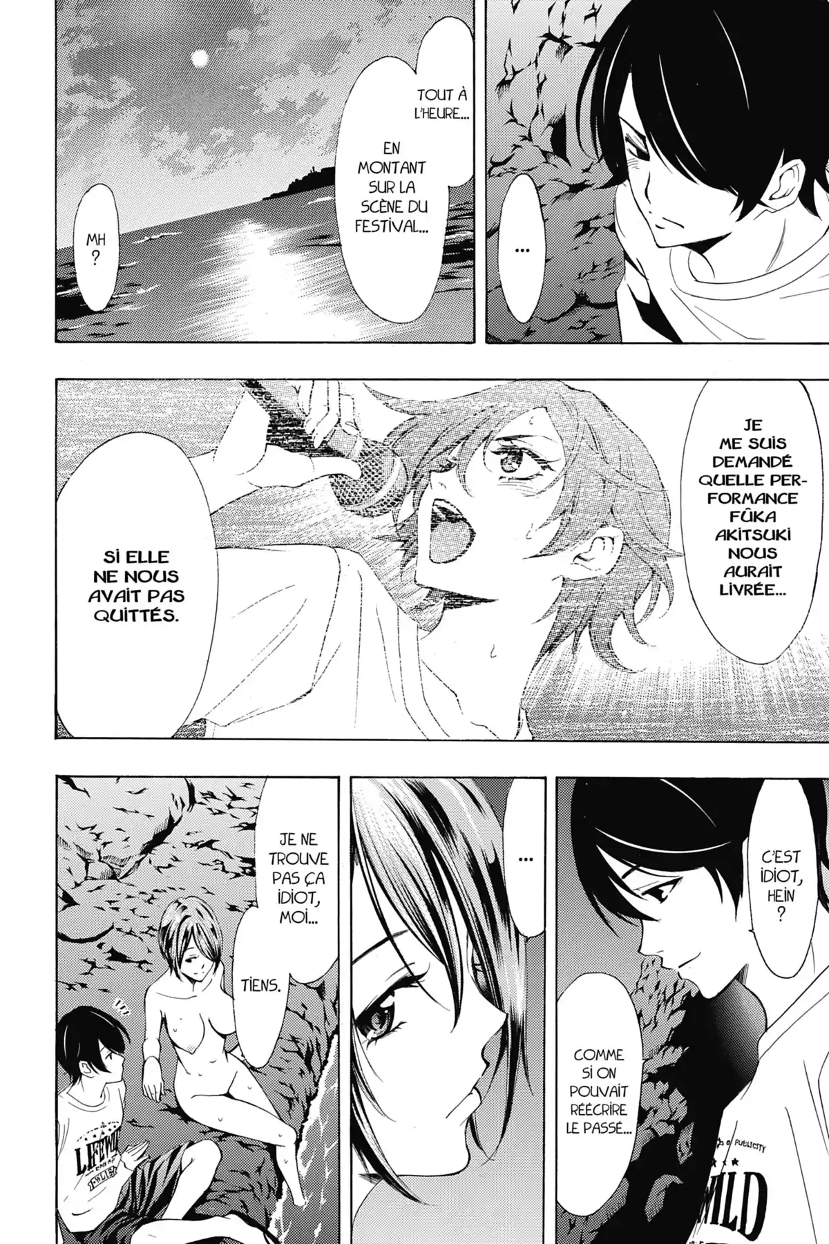 Fûka Volume 19 page 53