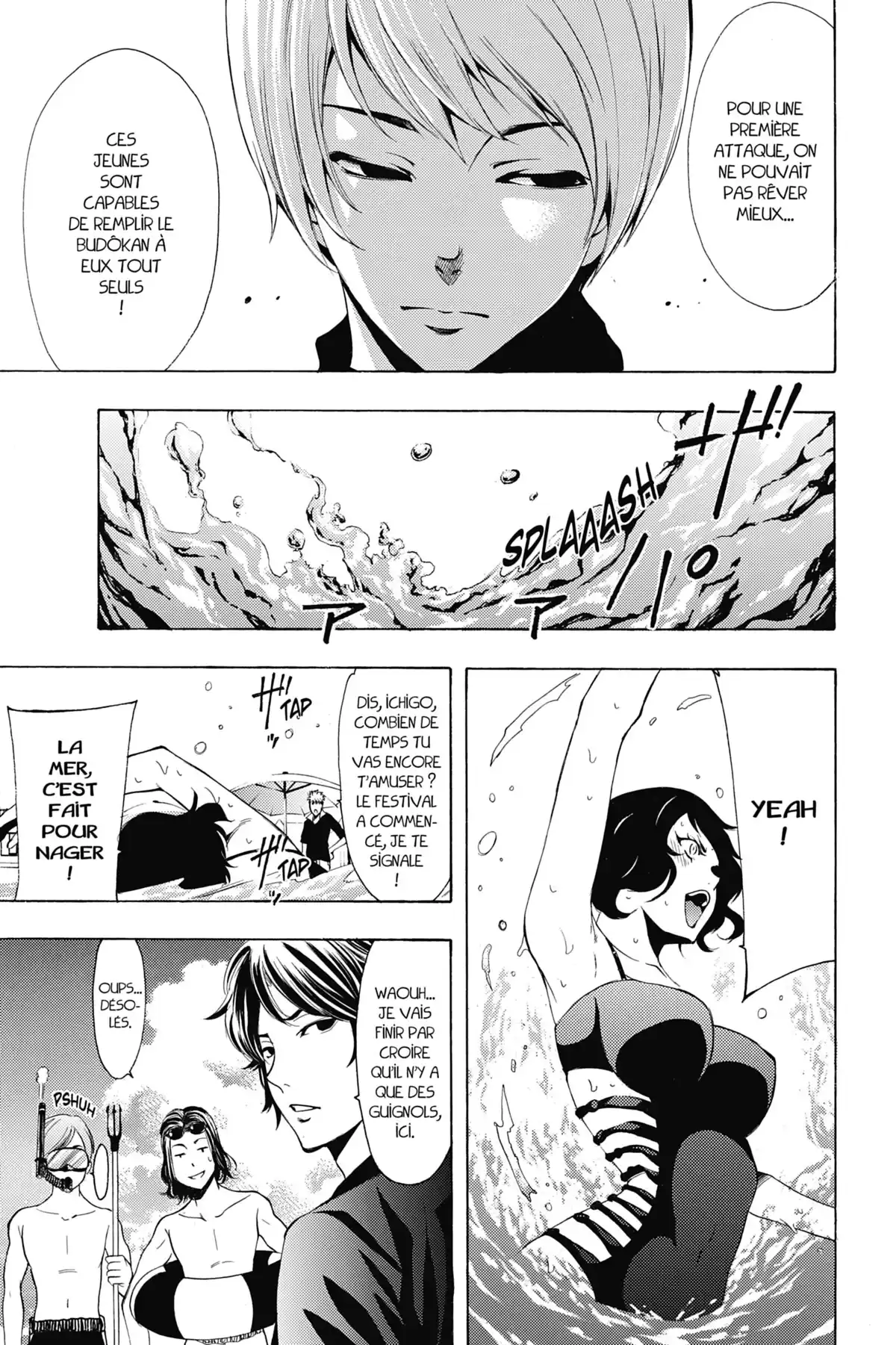 Fûka Volume 19 page 62