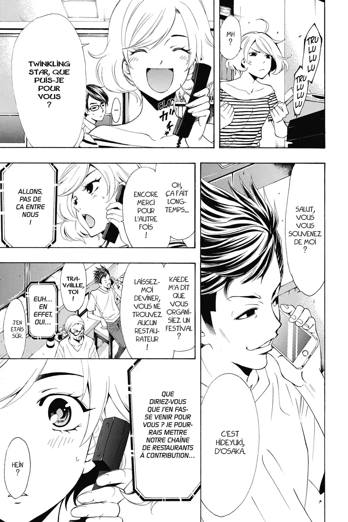Fûka Volume 19 page 8