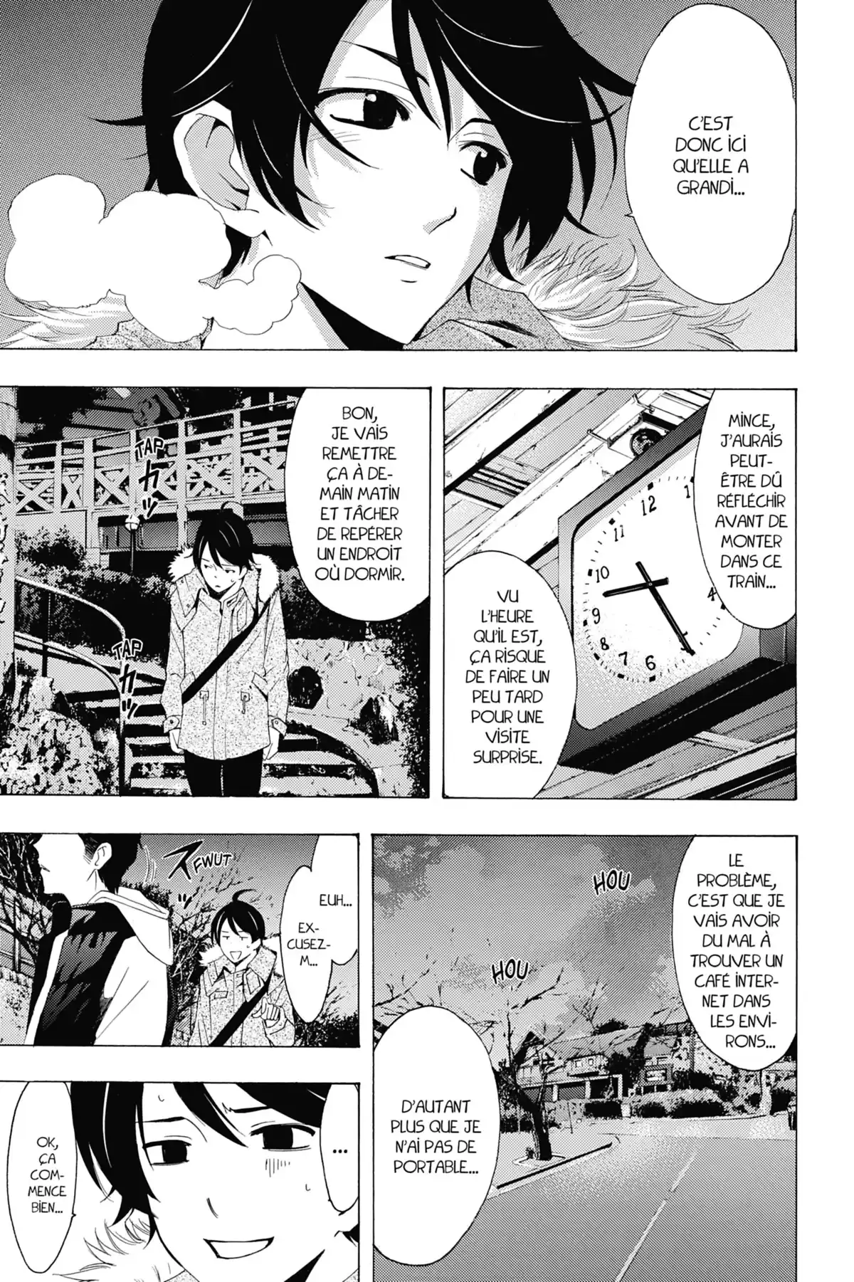 Fûka Volume 12 page 26