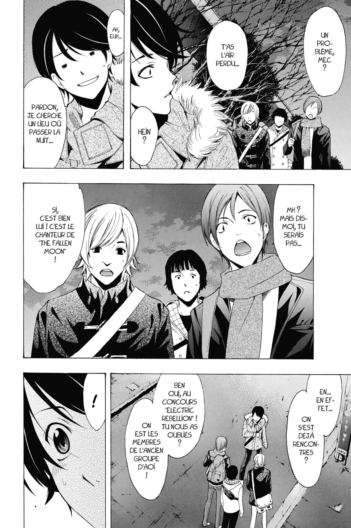 Fûka Volume 12 page 27