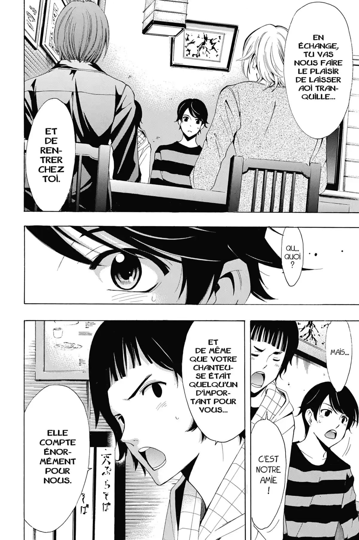 Fûka Volume 12 page 31