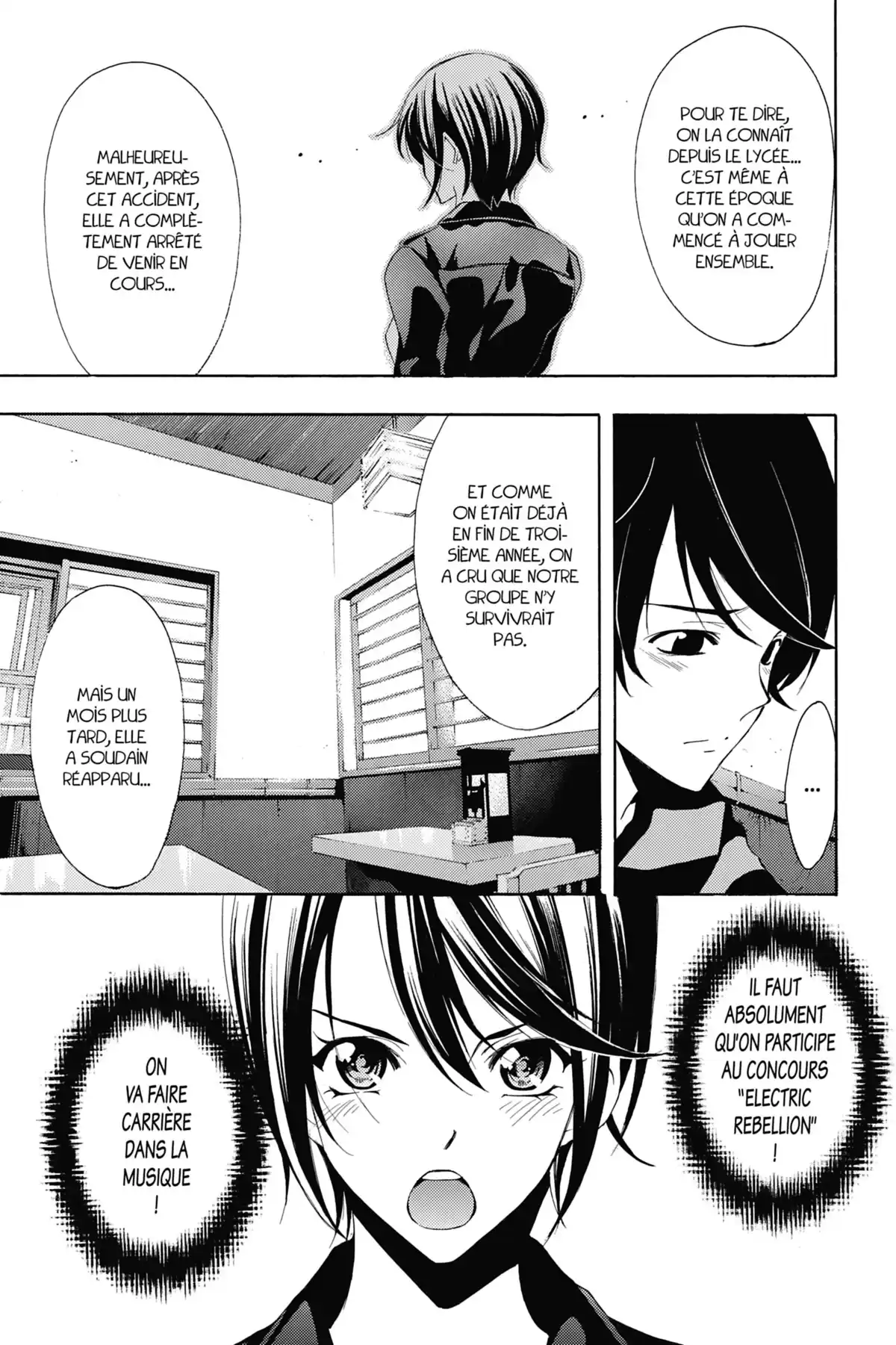 Fûka Volume 12 page 32