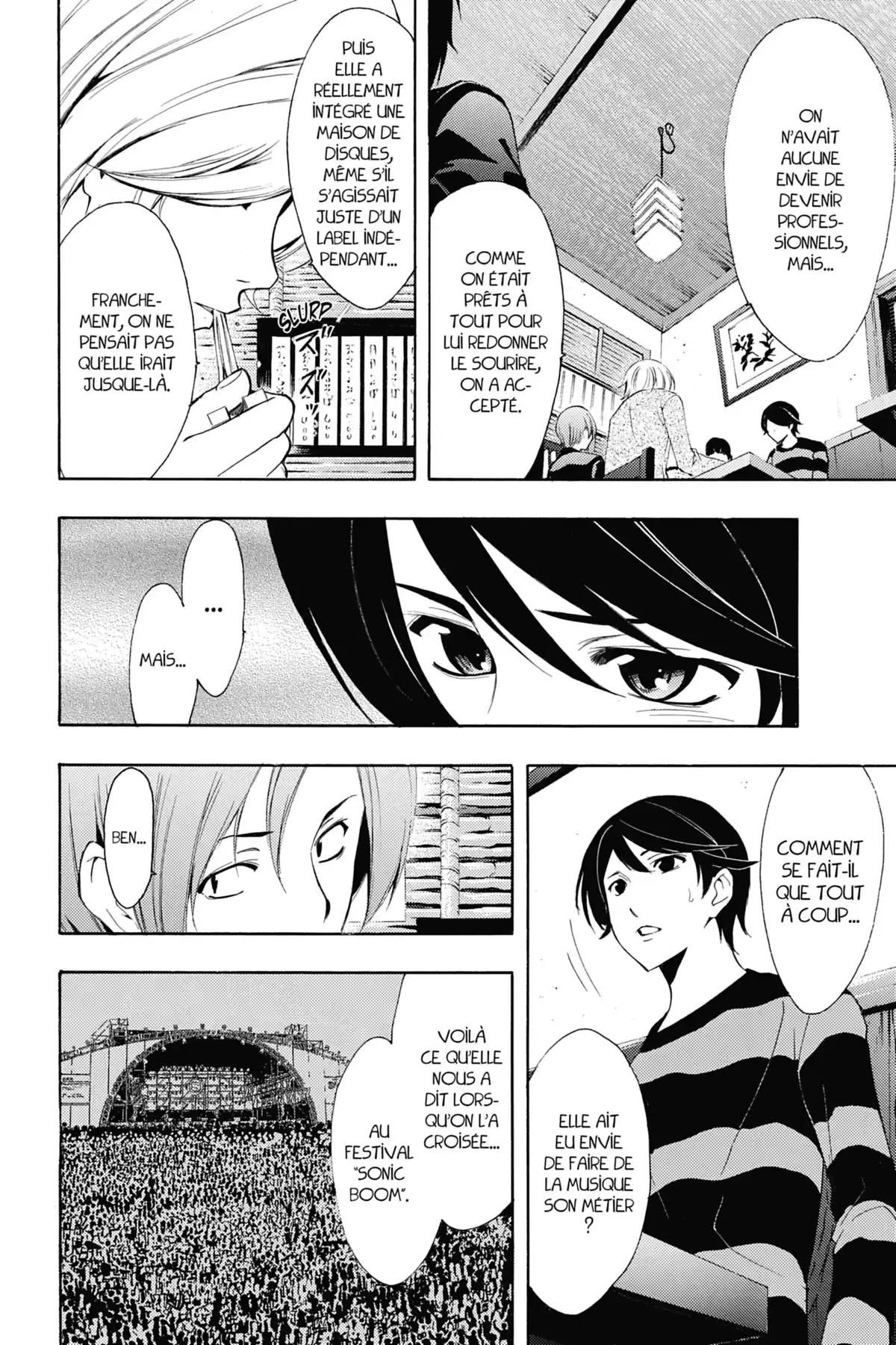 Fûka Volume 12 page 33