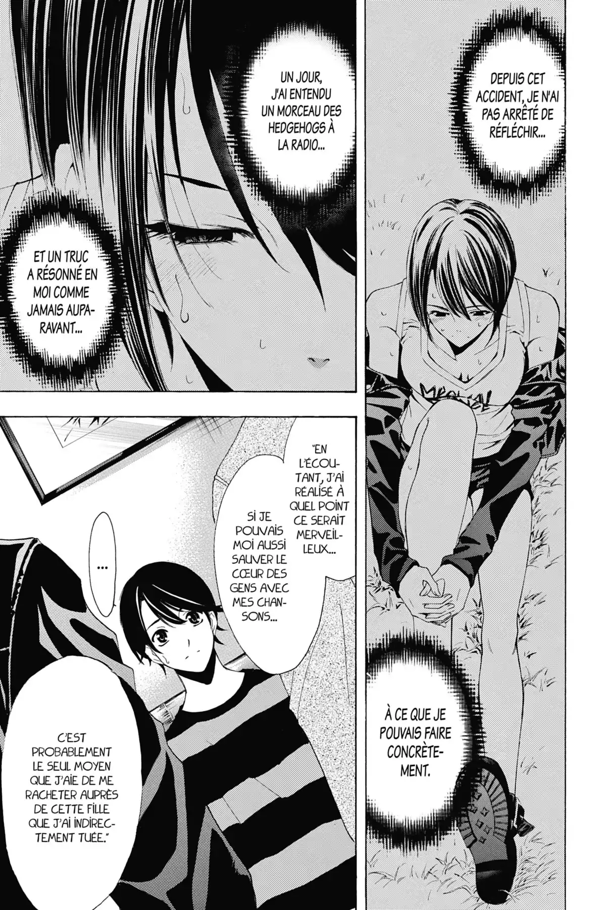 Fûka Volume 12 page 34