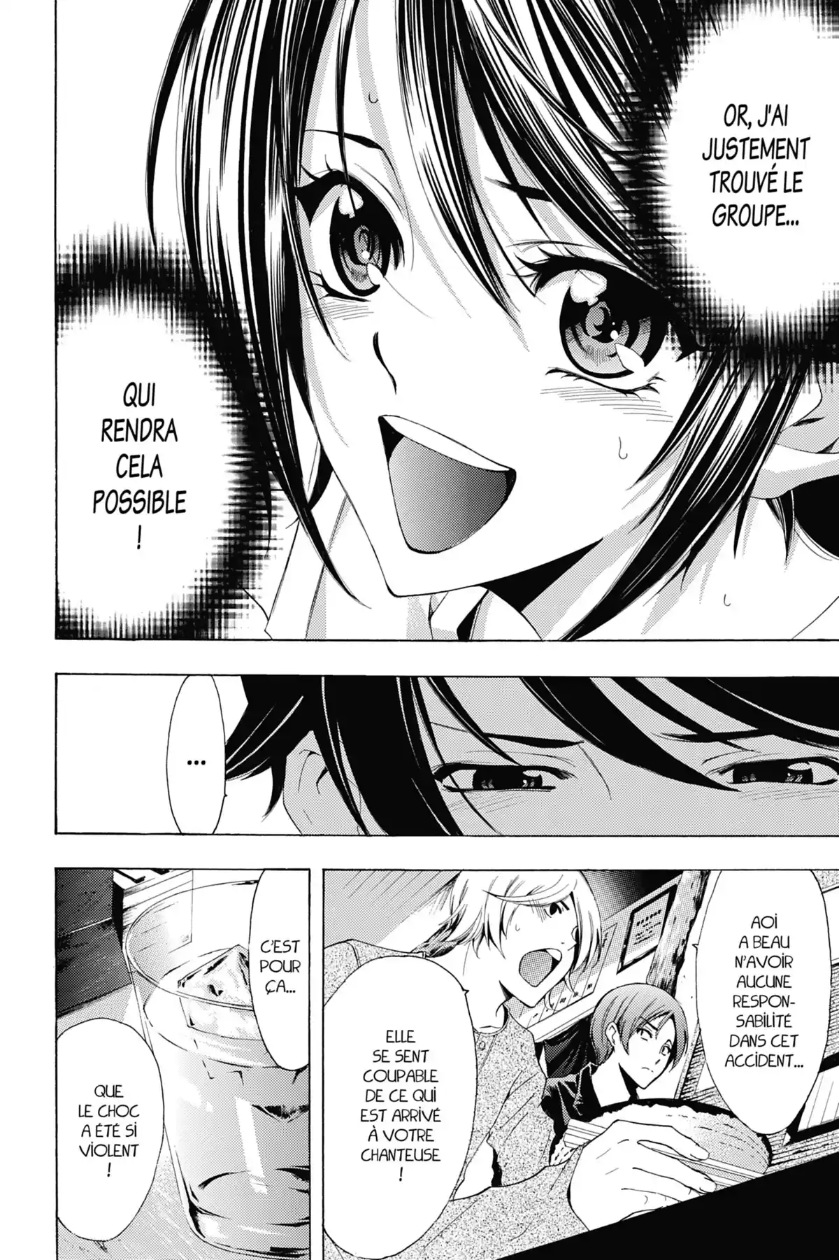 Fûka Volume 12 page 35