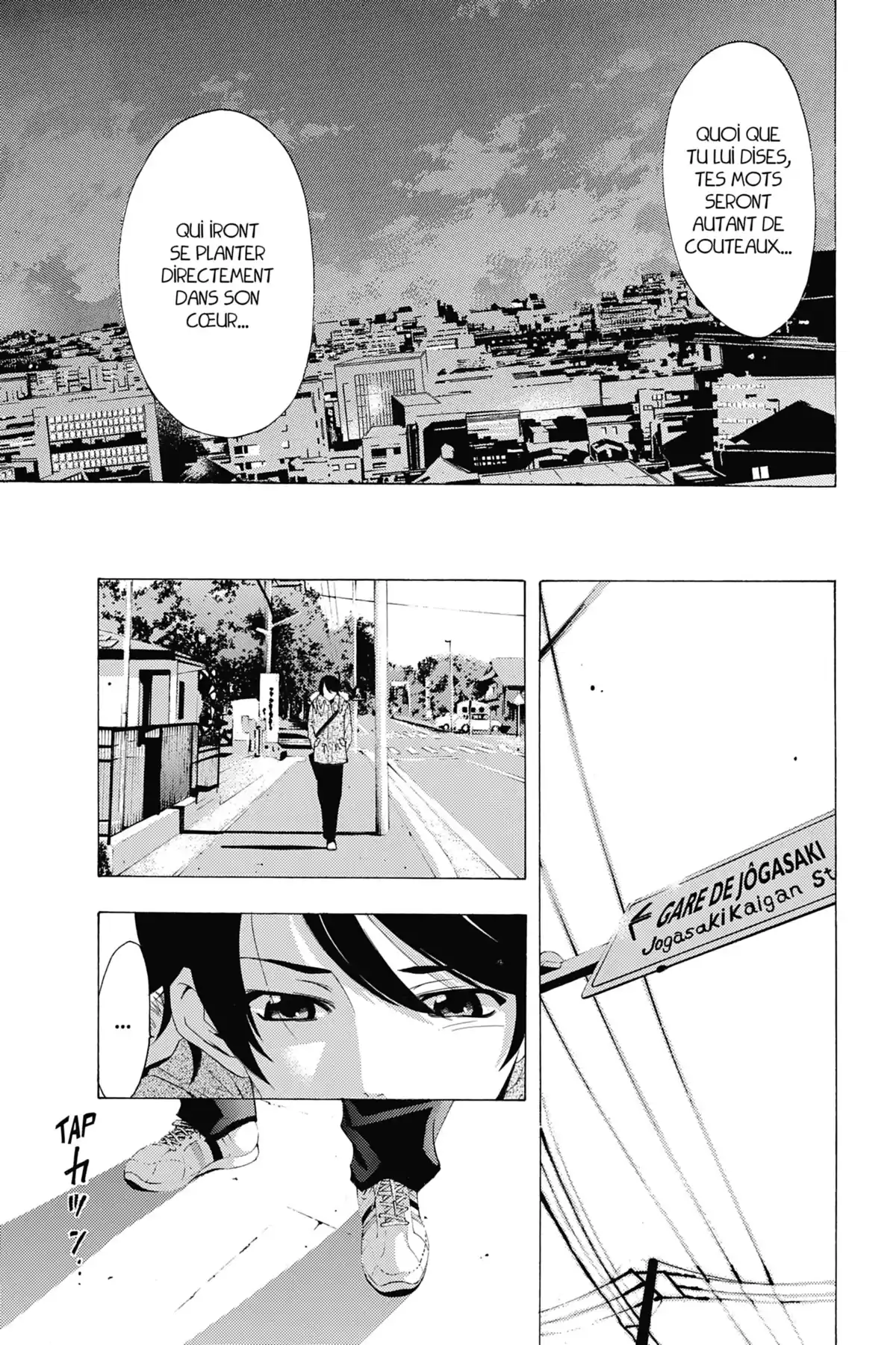 Fûka Volume 12 page 38