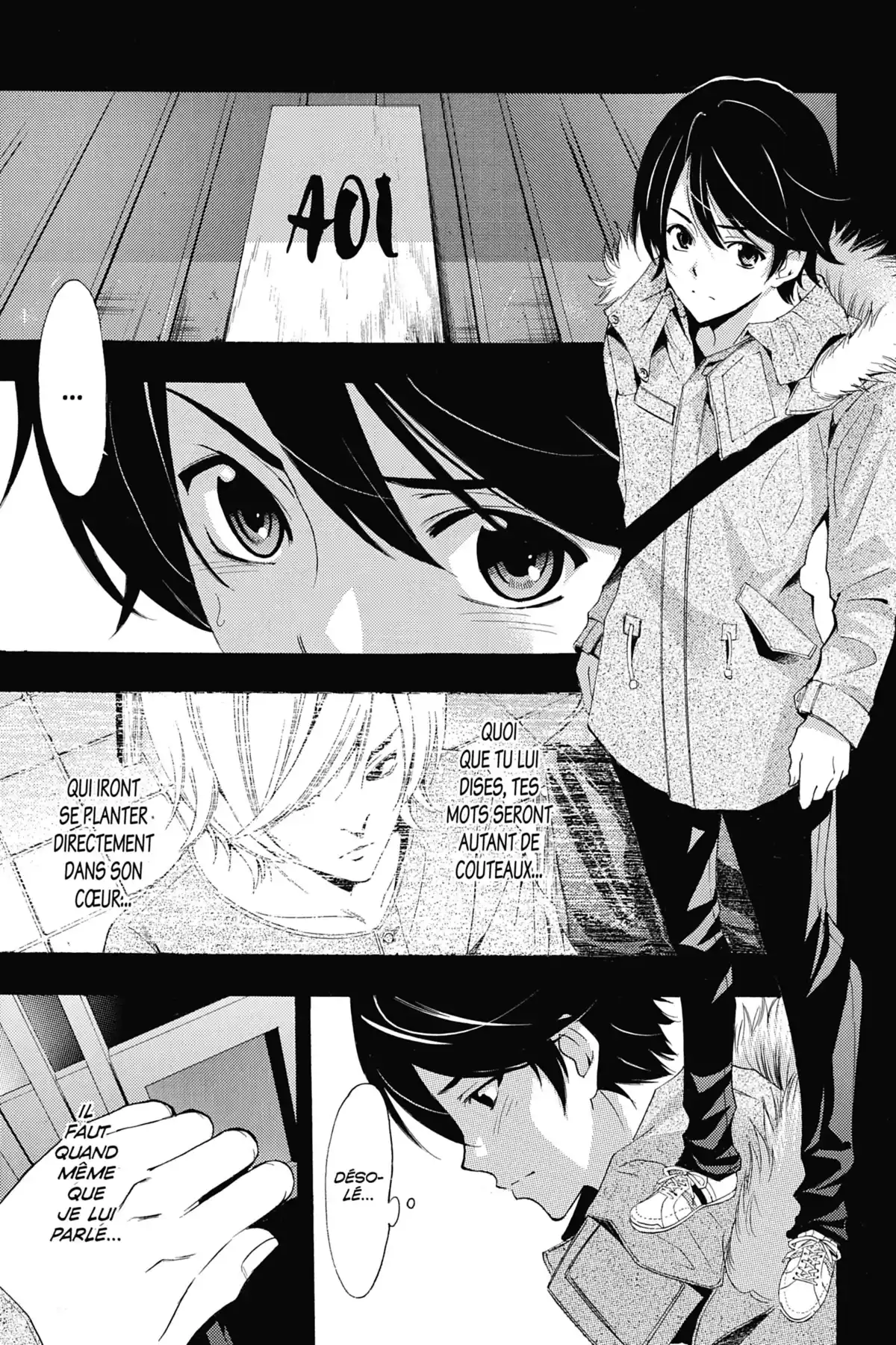 Fûka Volume 12 page 40