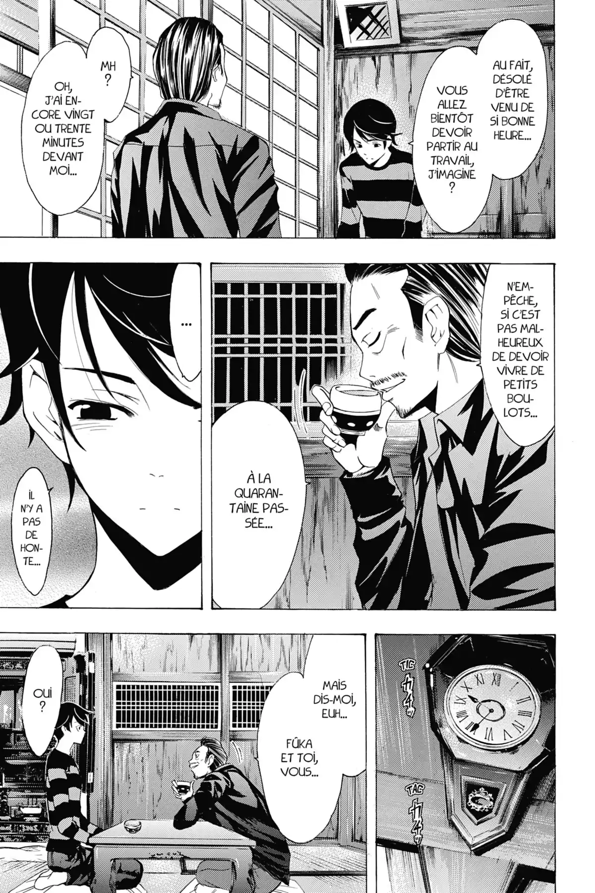 Fûka Volume 12 page 46