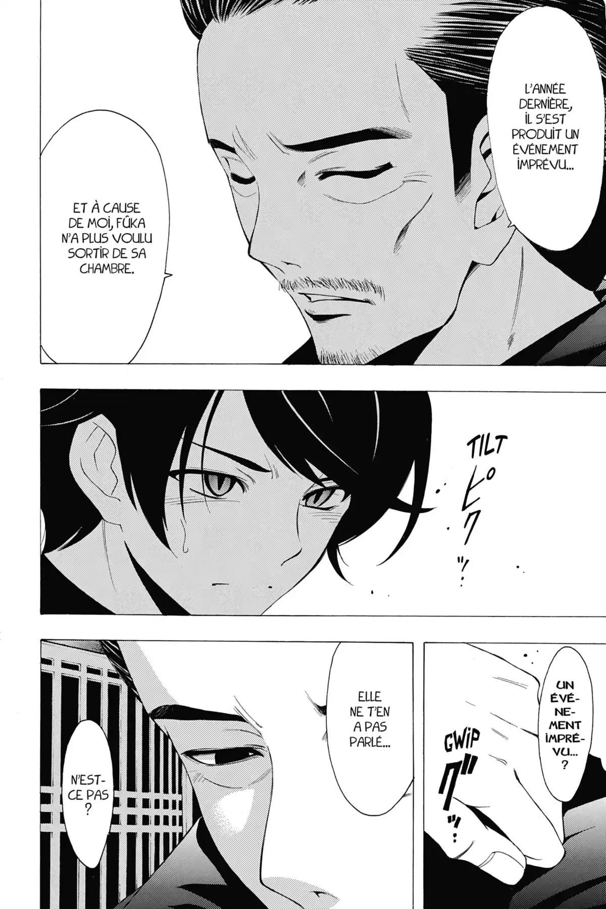 Fûka Volume 12 page 49