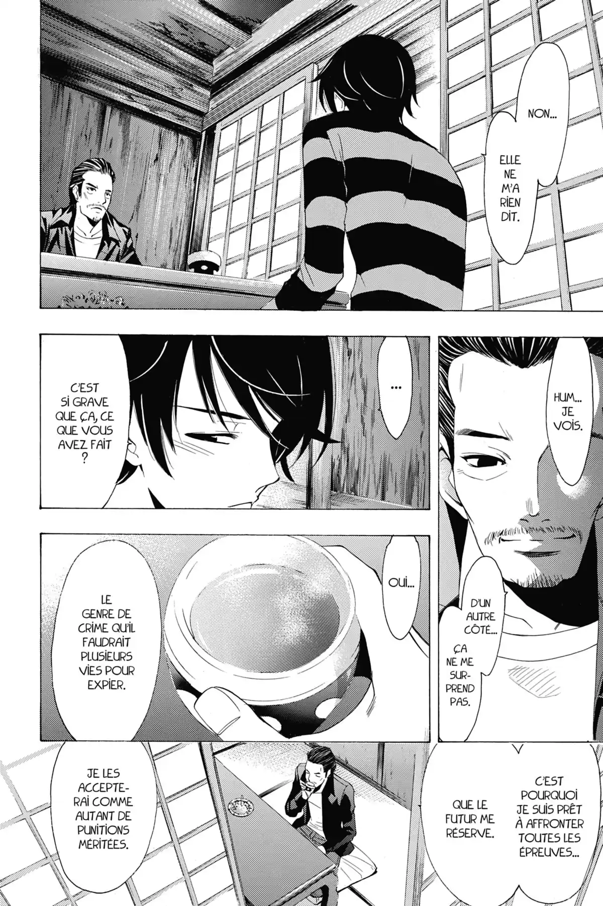 Fûka Volume 12 page 51