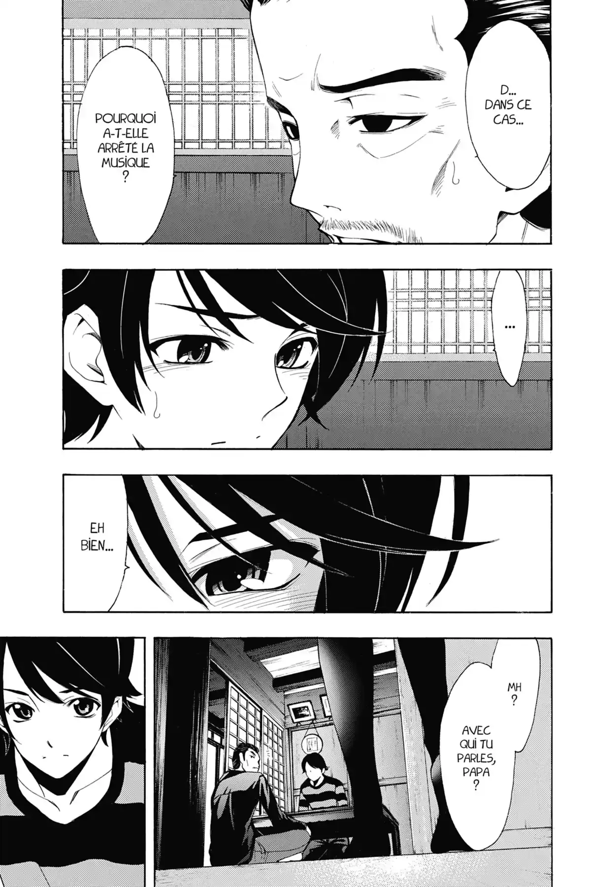 Fûka Volume 12 page 56