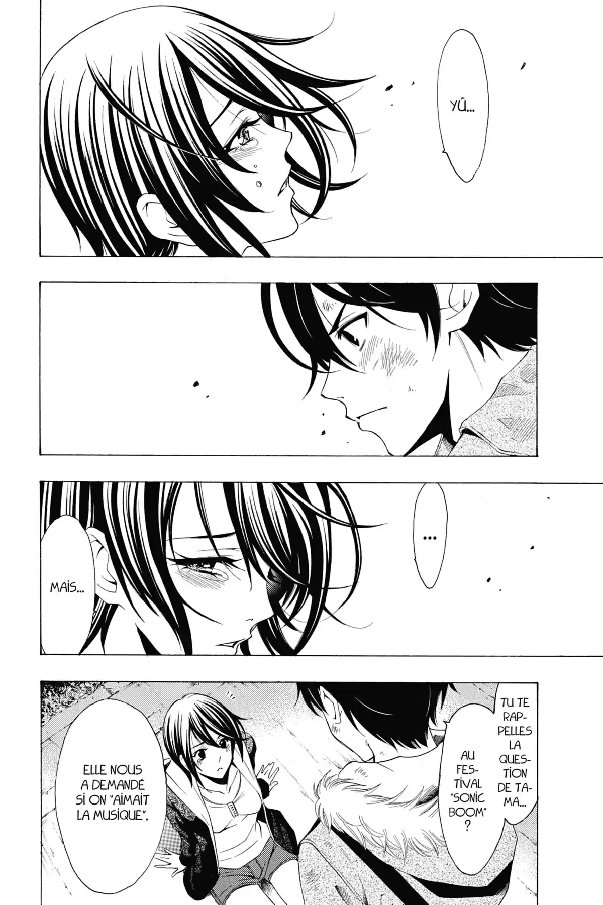 Fûka Volume 12 page 79