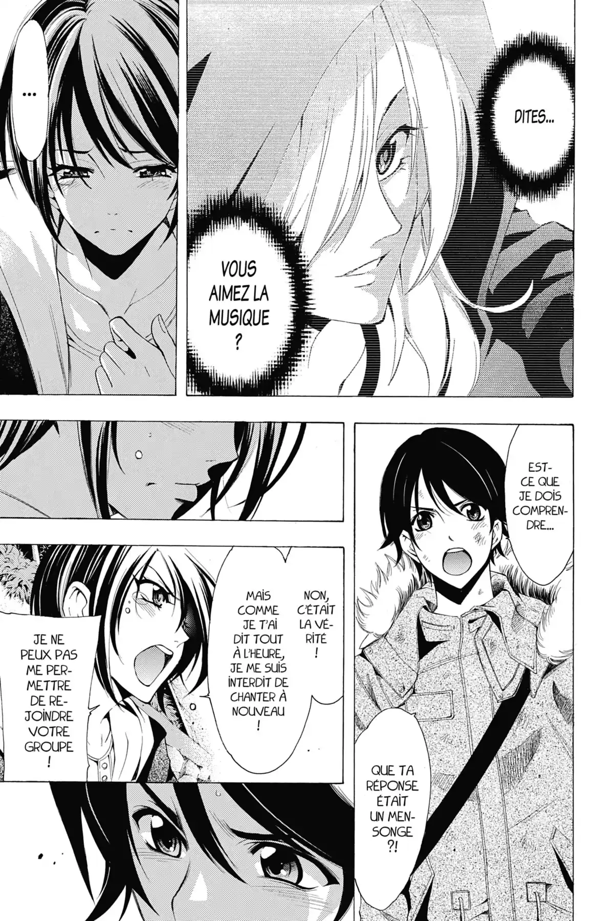 Fûka Volume 12 page 80